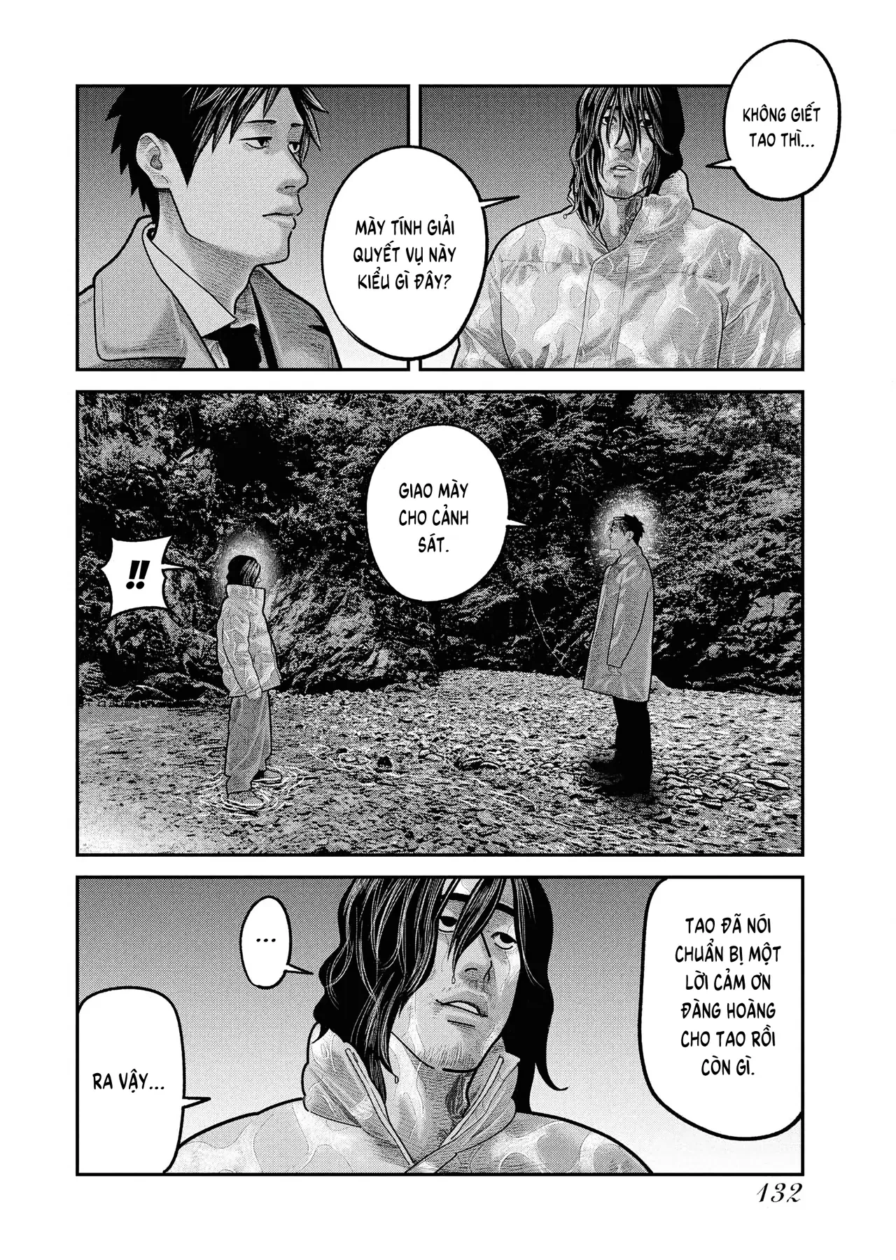 Barefaced Chapter  32 - 24