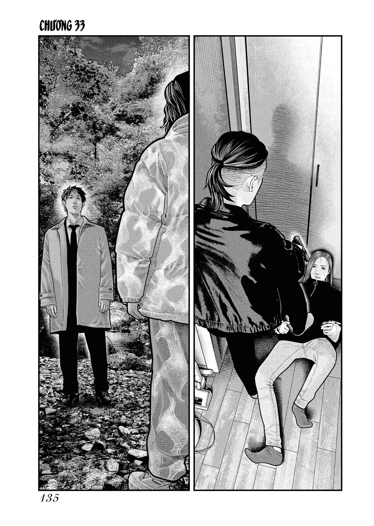 Barefaced Chapter  33 - 3