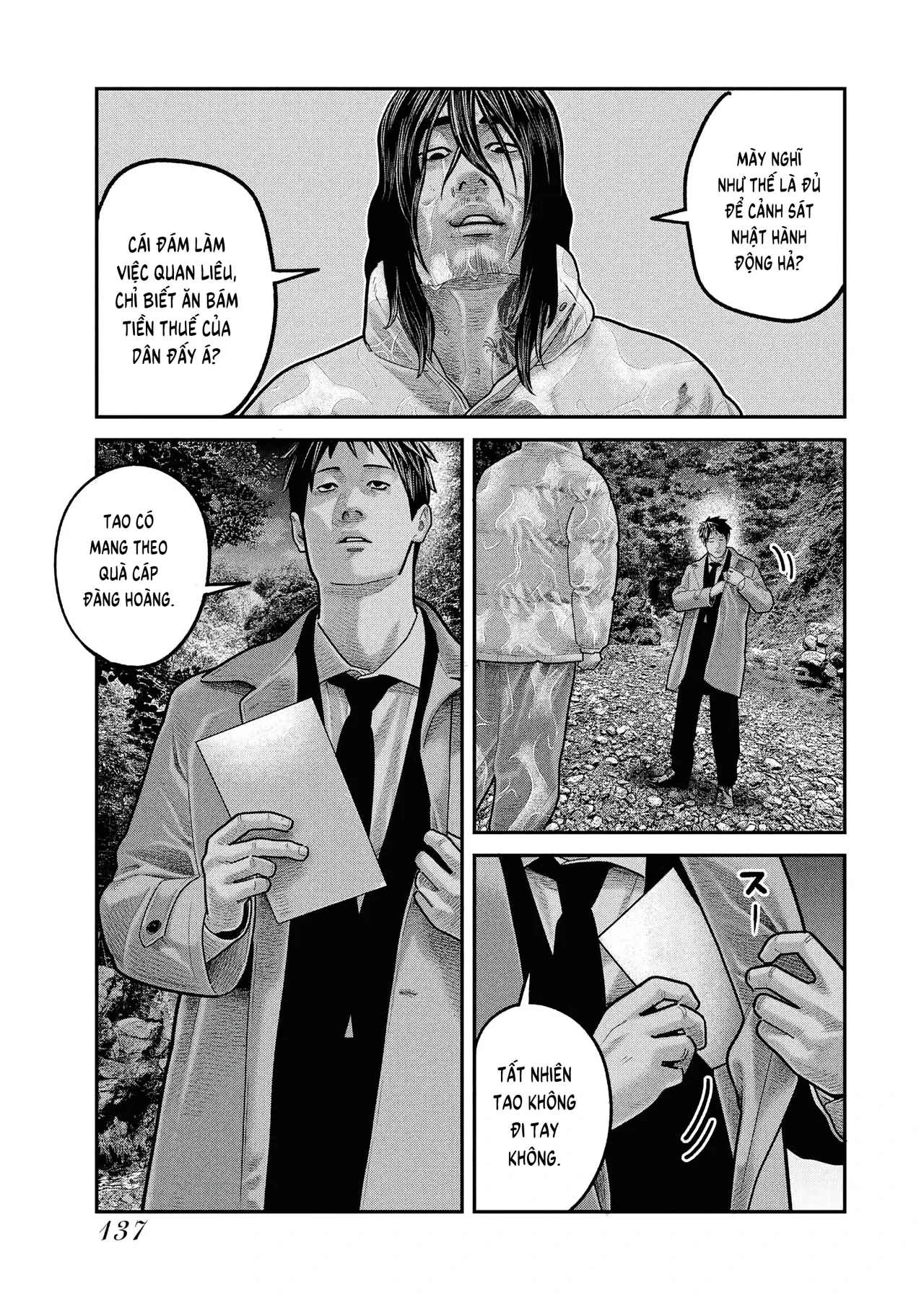 Barefaced Chapter  33 - 5
