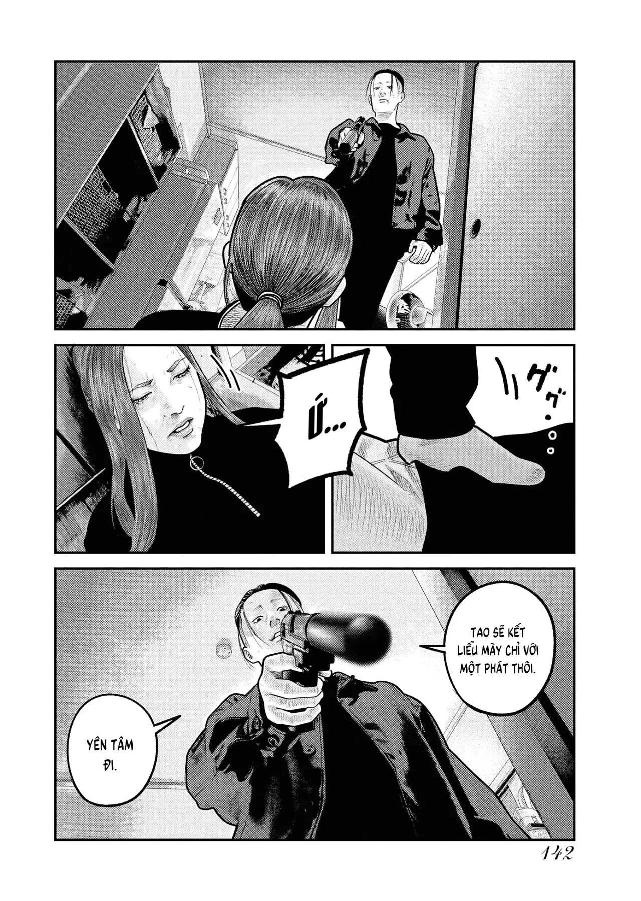 Barefaced Chapter  33 - 10