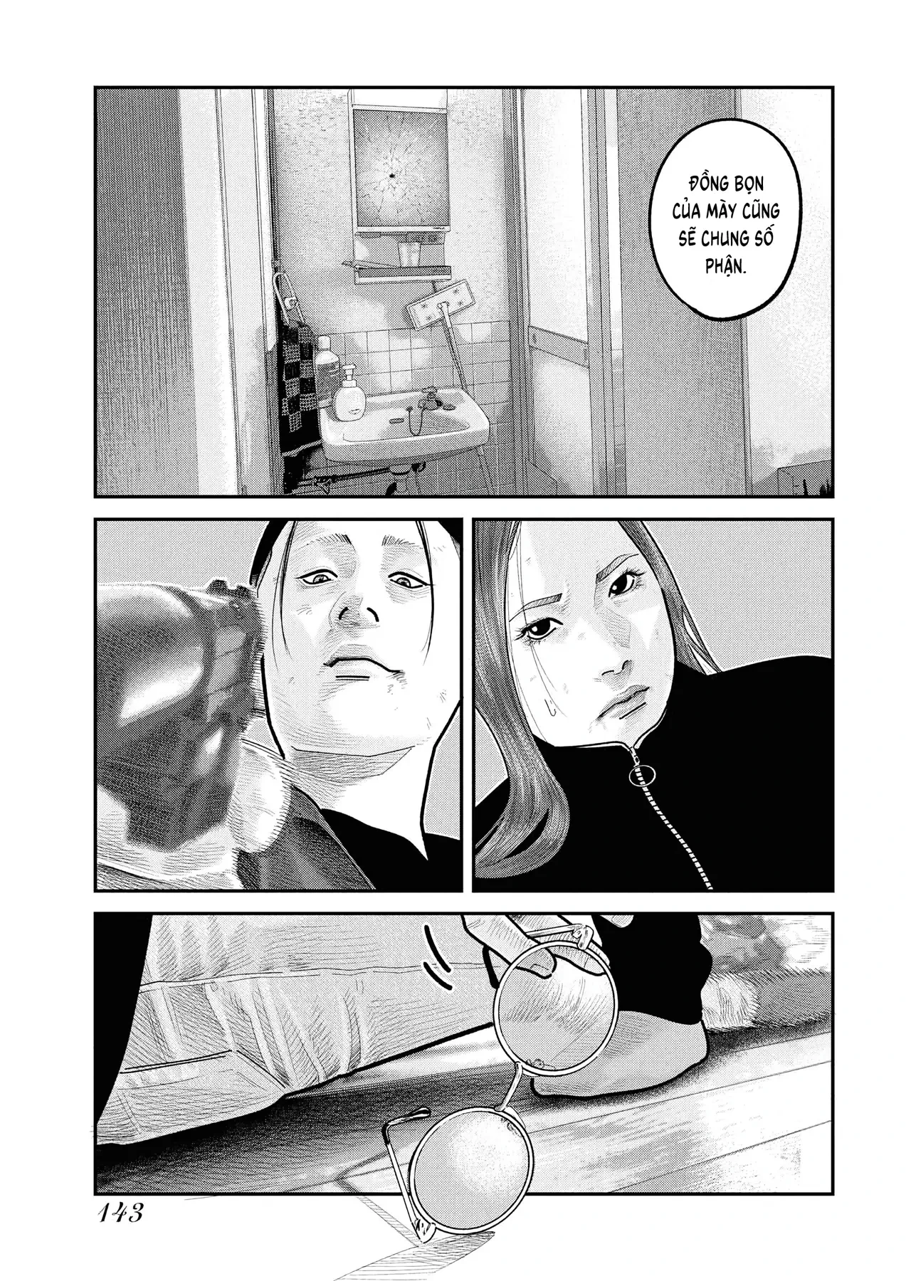 Barefaced Chapter  33 - 11