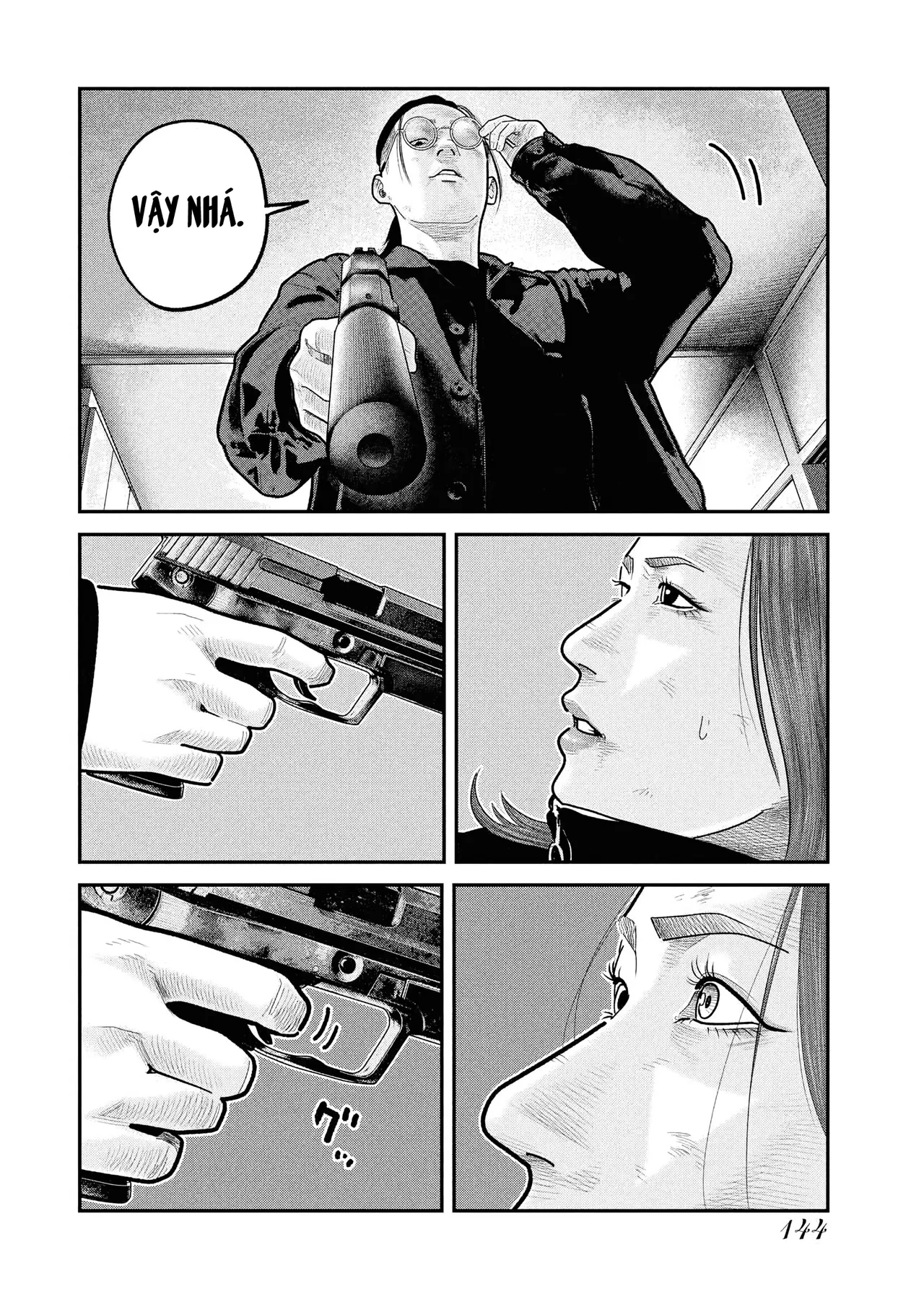 Barefaced Chapter  33 - 12