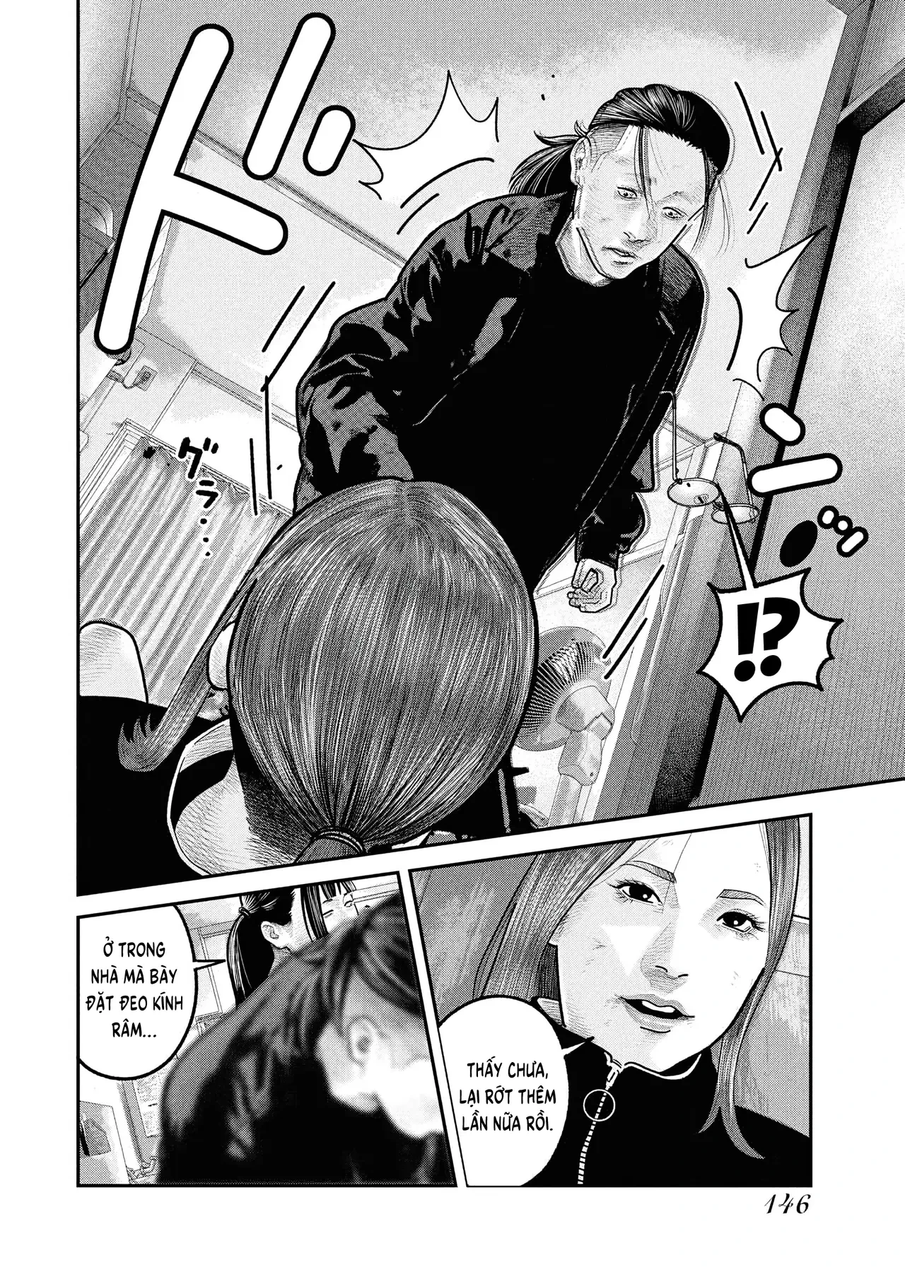 Barefaced Chapter  33 - 14