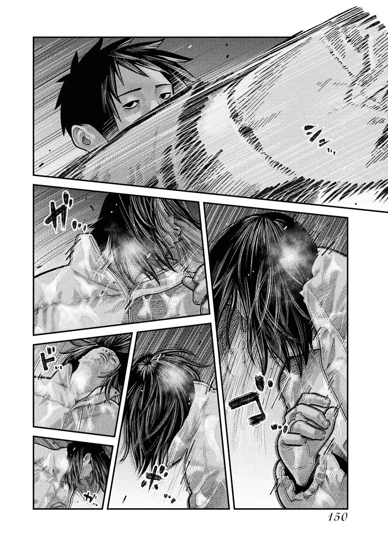 Barefaced Chapter  33 - 18