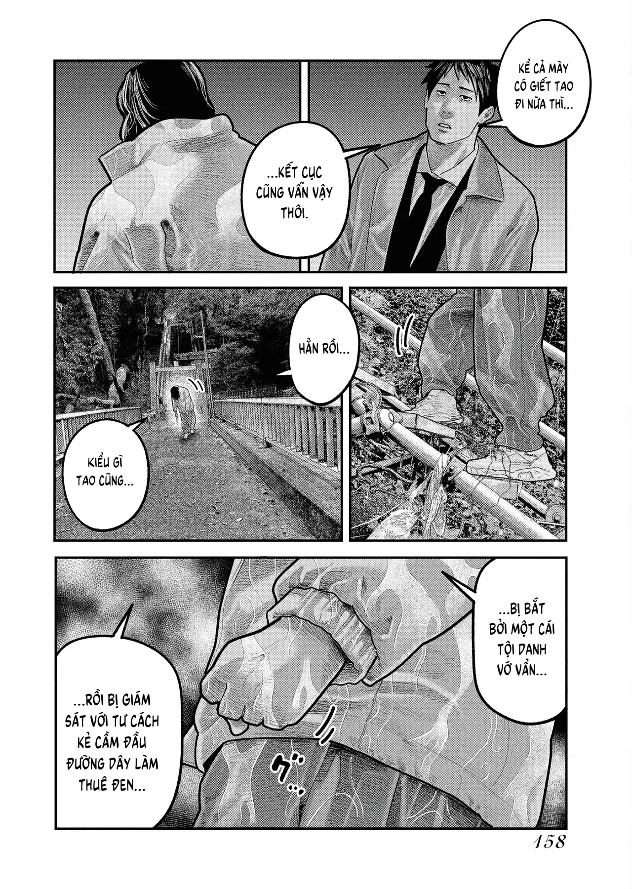 Barefaced Chapter  33 - 26