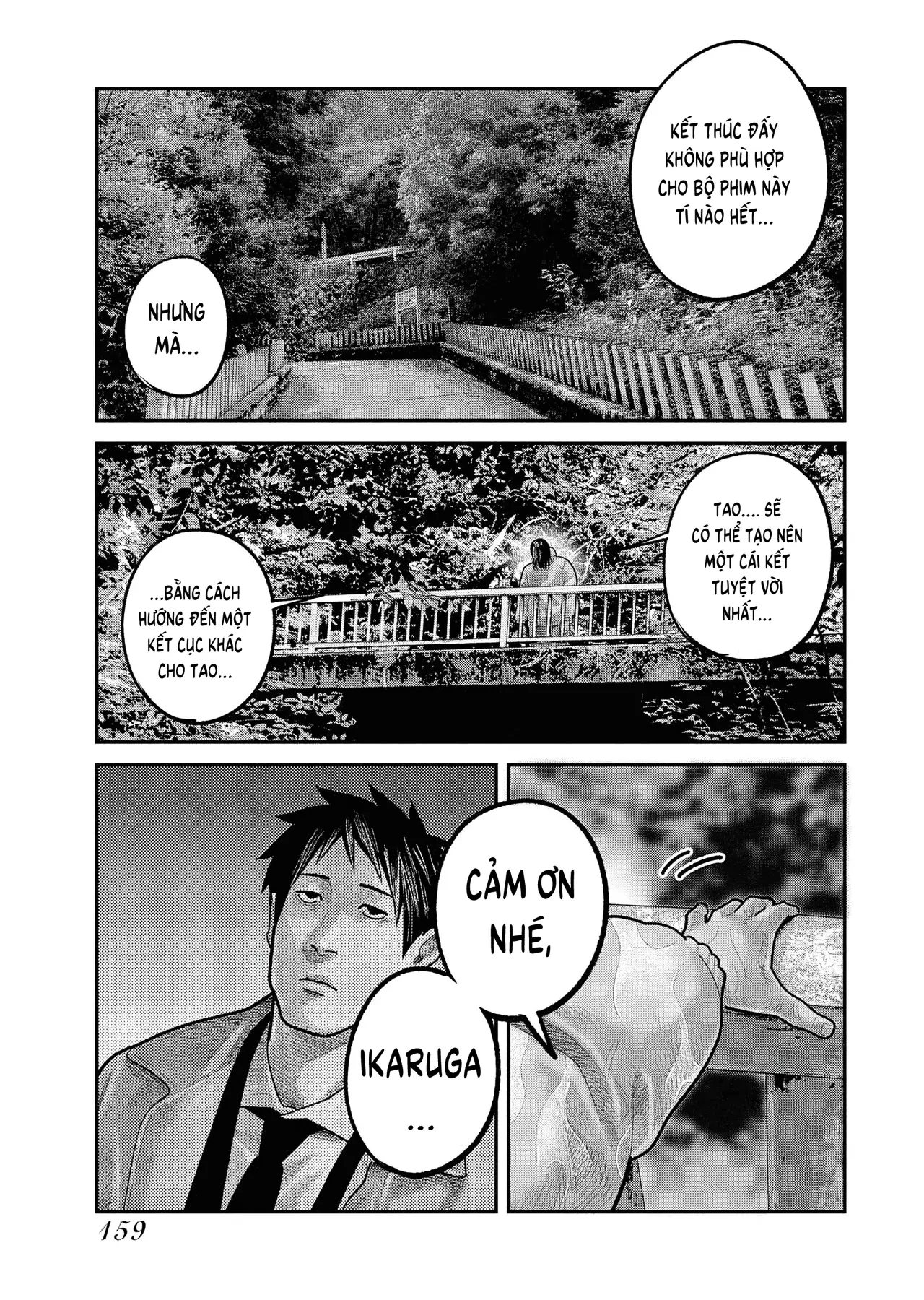 Barefaced Chapter  33 - 27