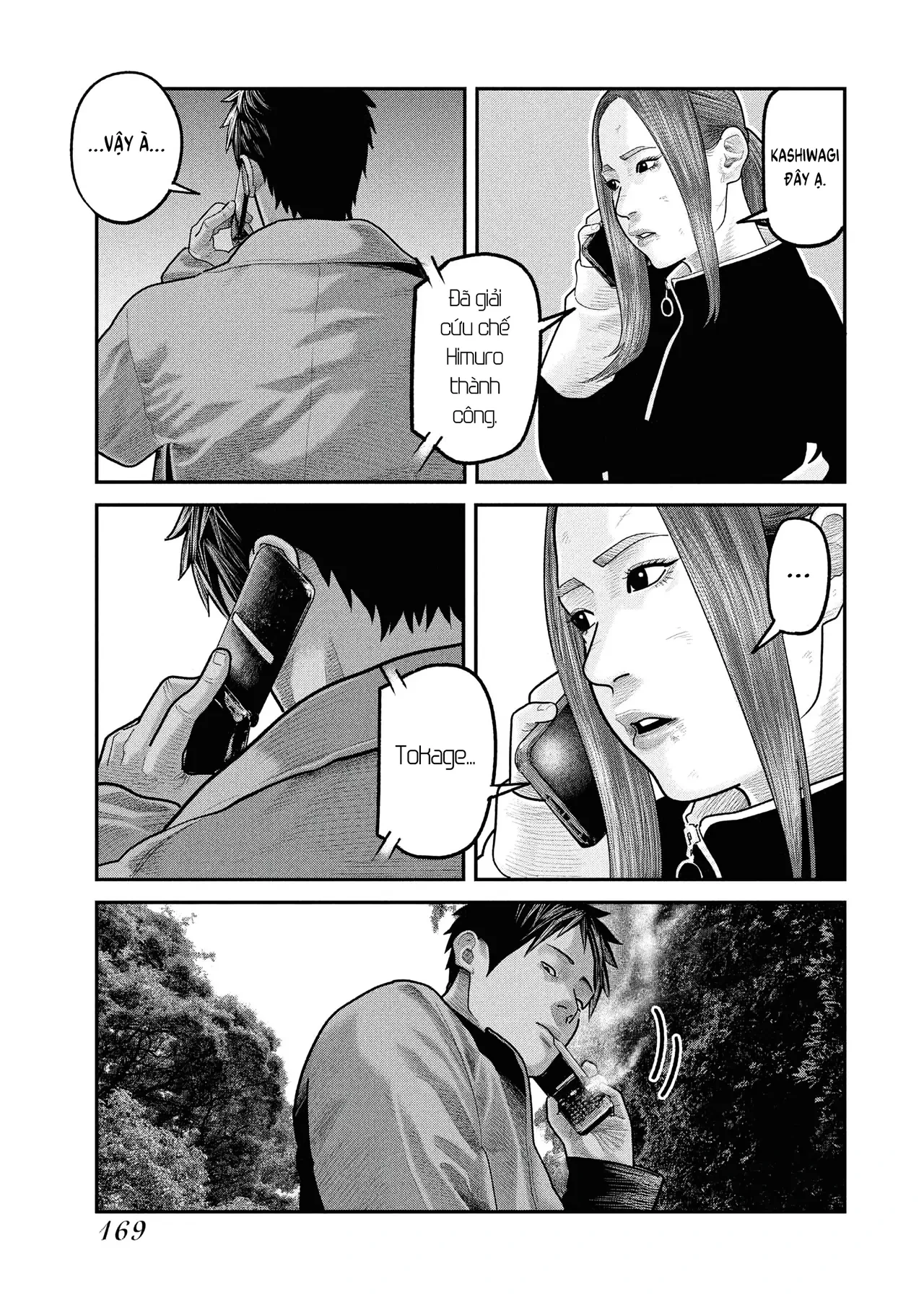 Barefaced Chapter  34 - 7