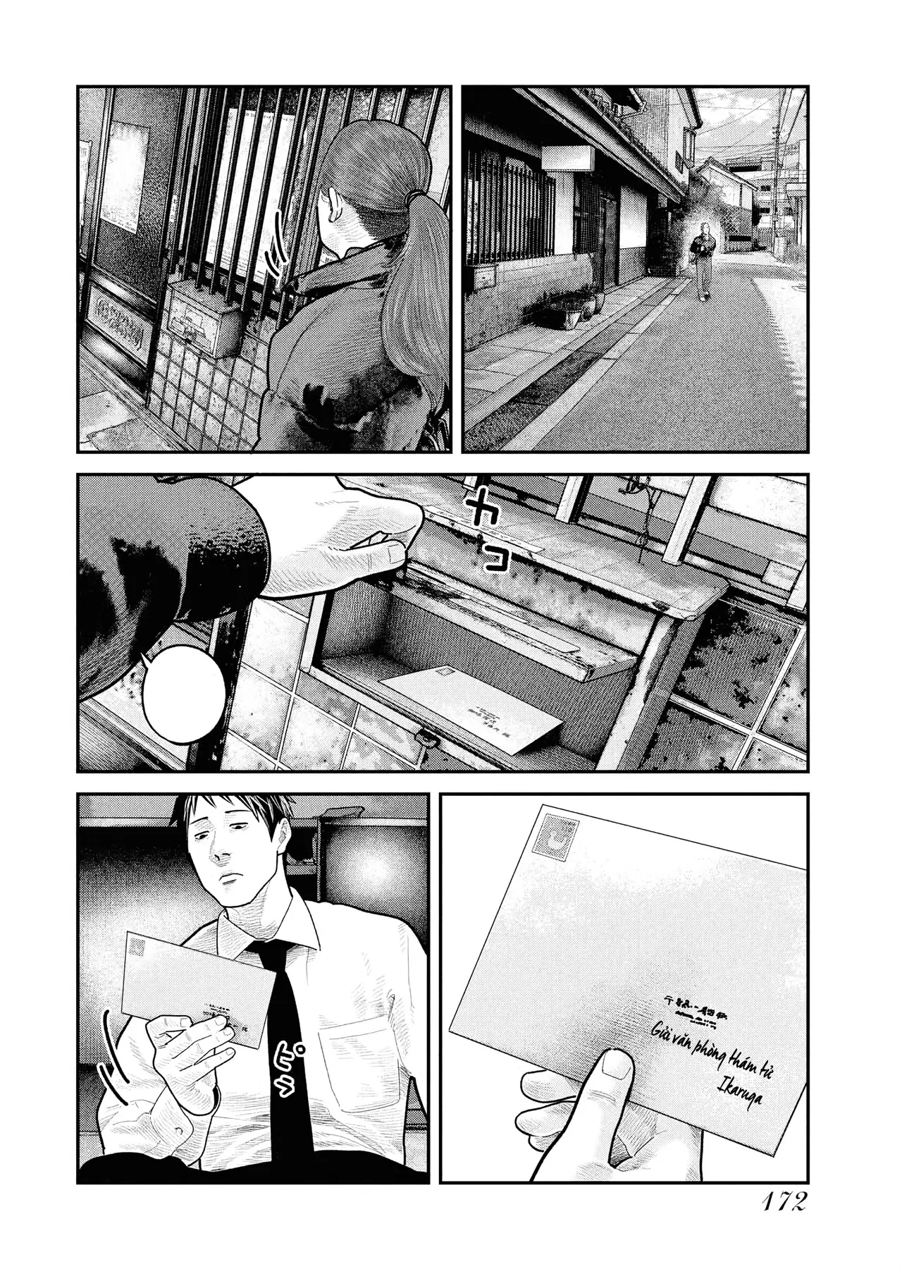 Barefaced Chapter  34 - 10