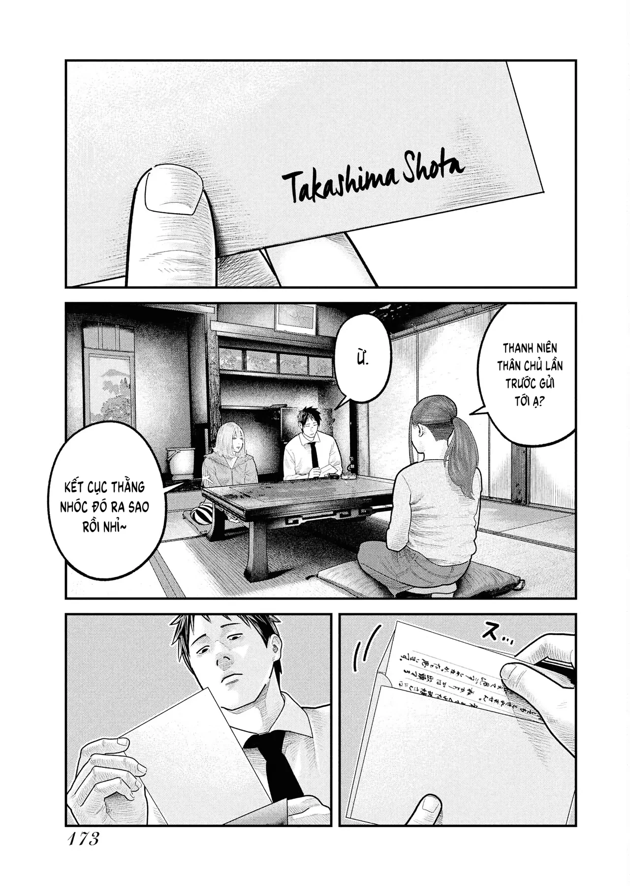 Barefaced Chapter  34 - 11