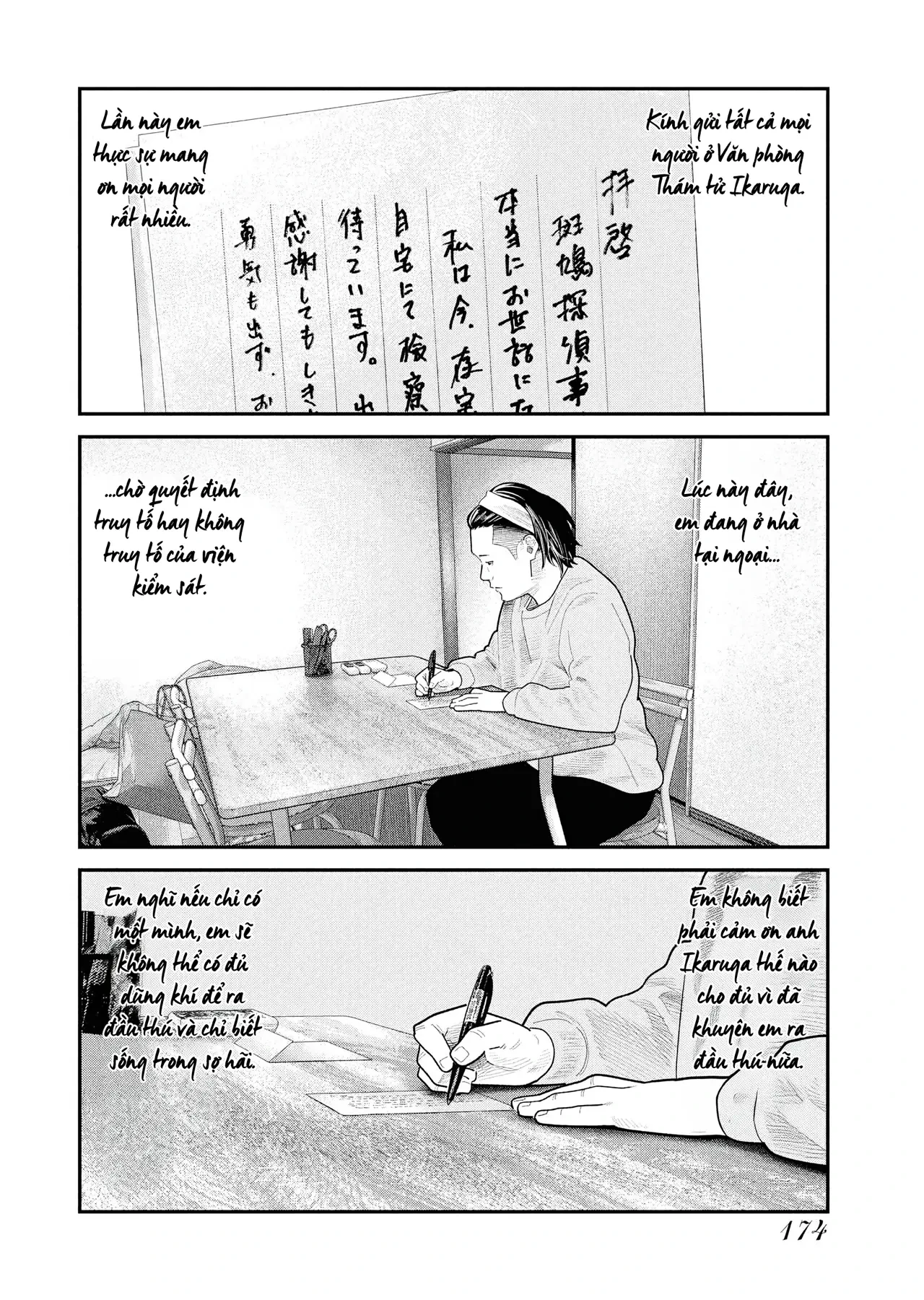 Barefaced Chapter  34 - 12