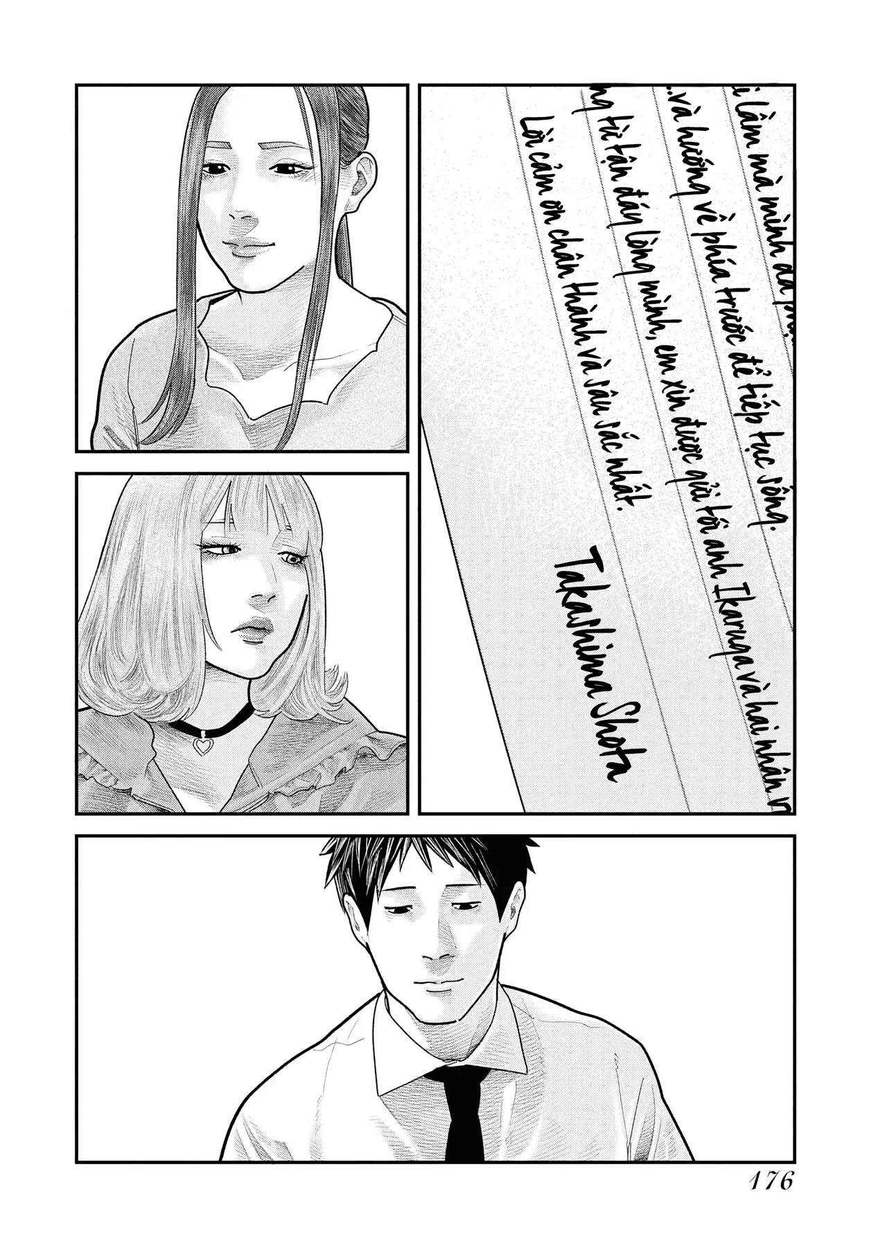 Barefaced Chapter  34 - 14