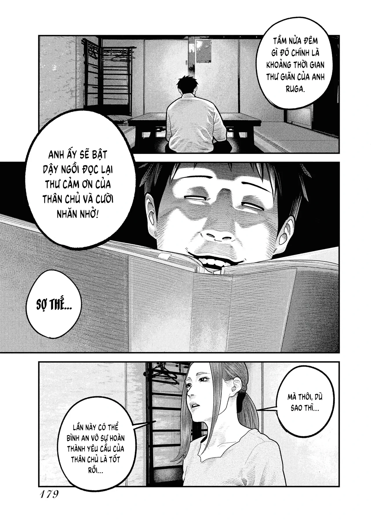 Barefaced Chapter  34 - 17