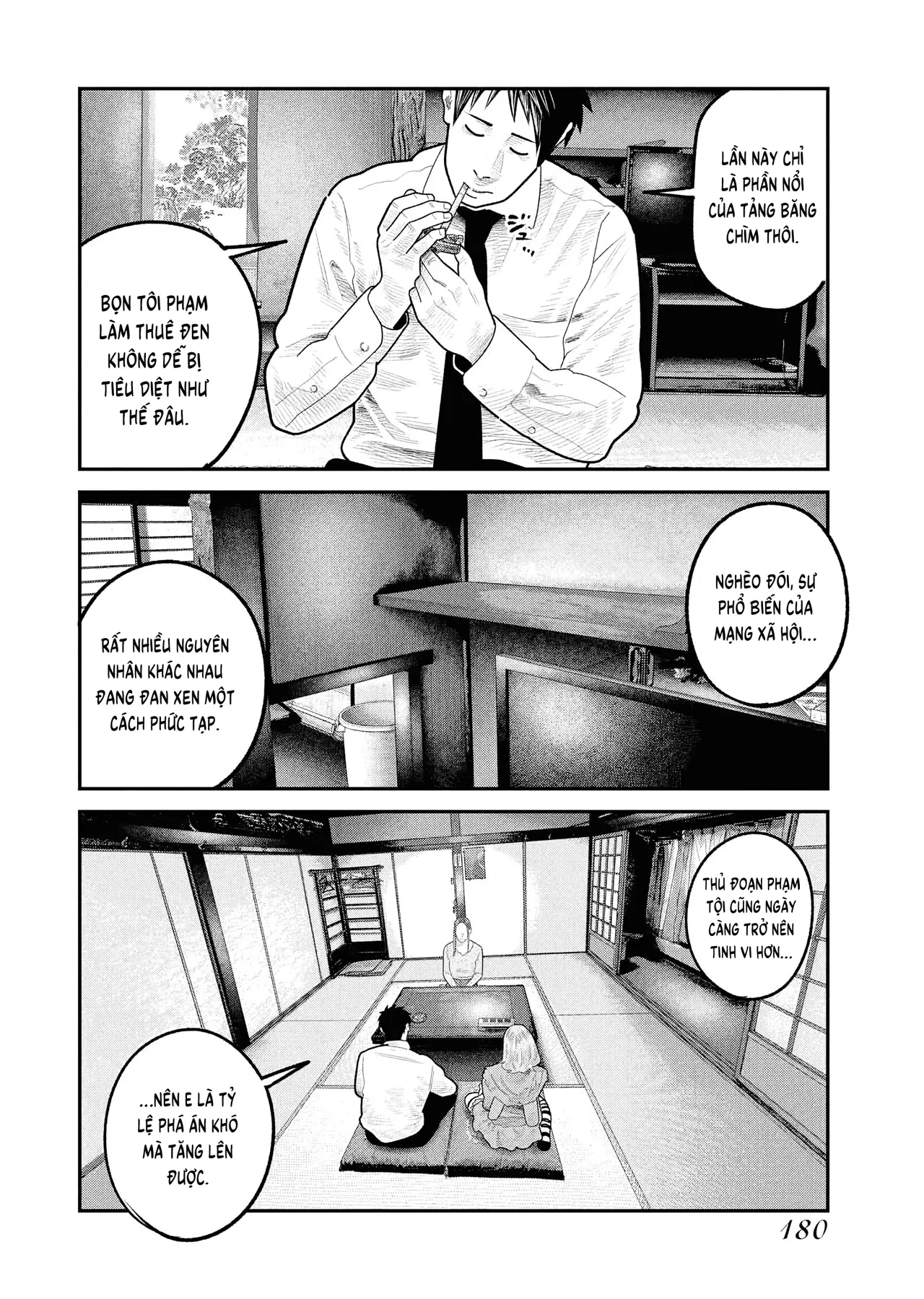 Barefaced Chapter  34 - 18