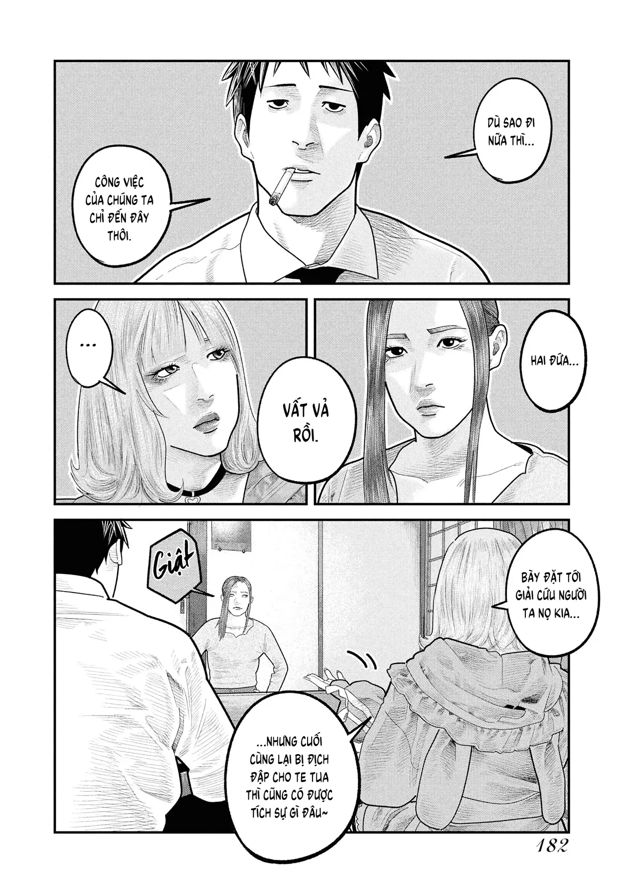 Barefaced Chapter  34 - 20