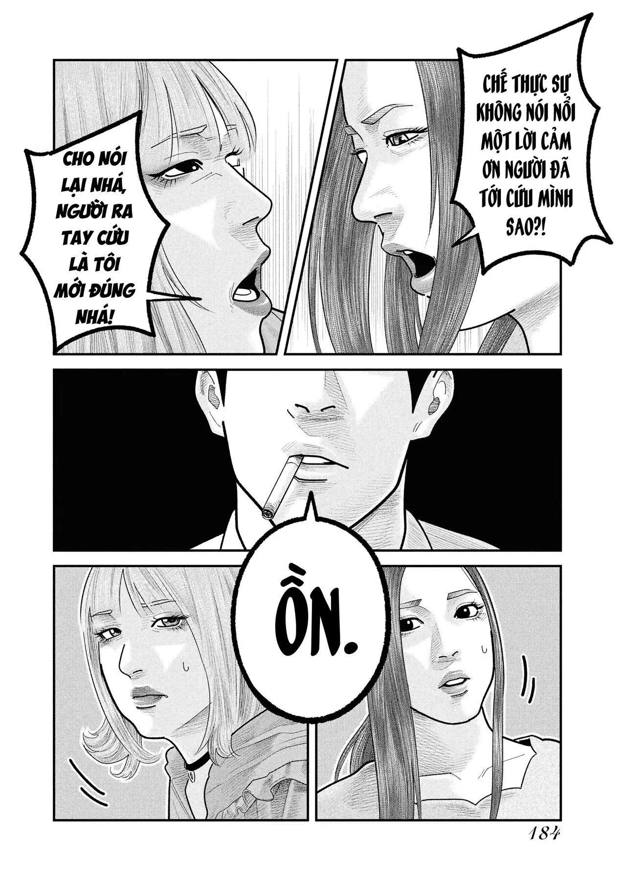 Barefaced Chapter  34 - 22
