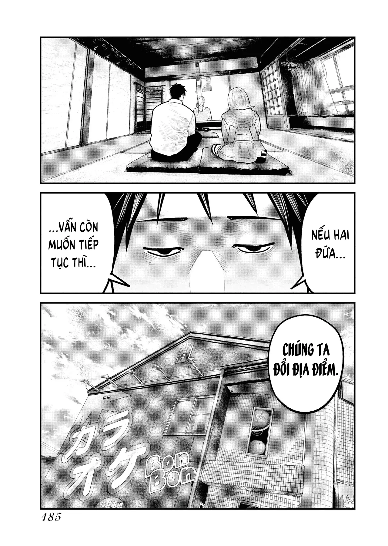 Barefaced Chapter  34 - 23