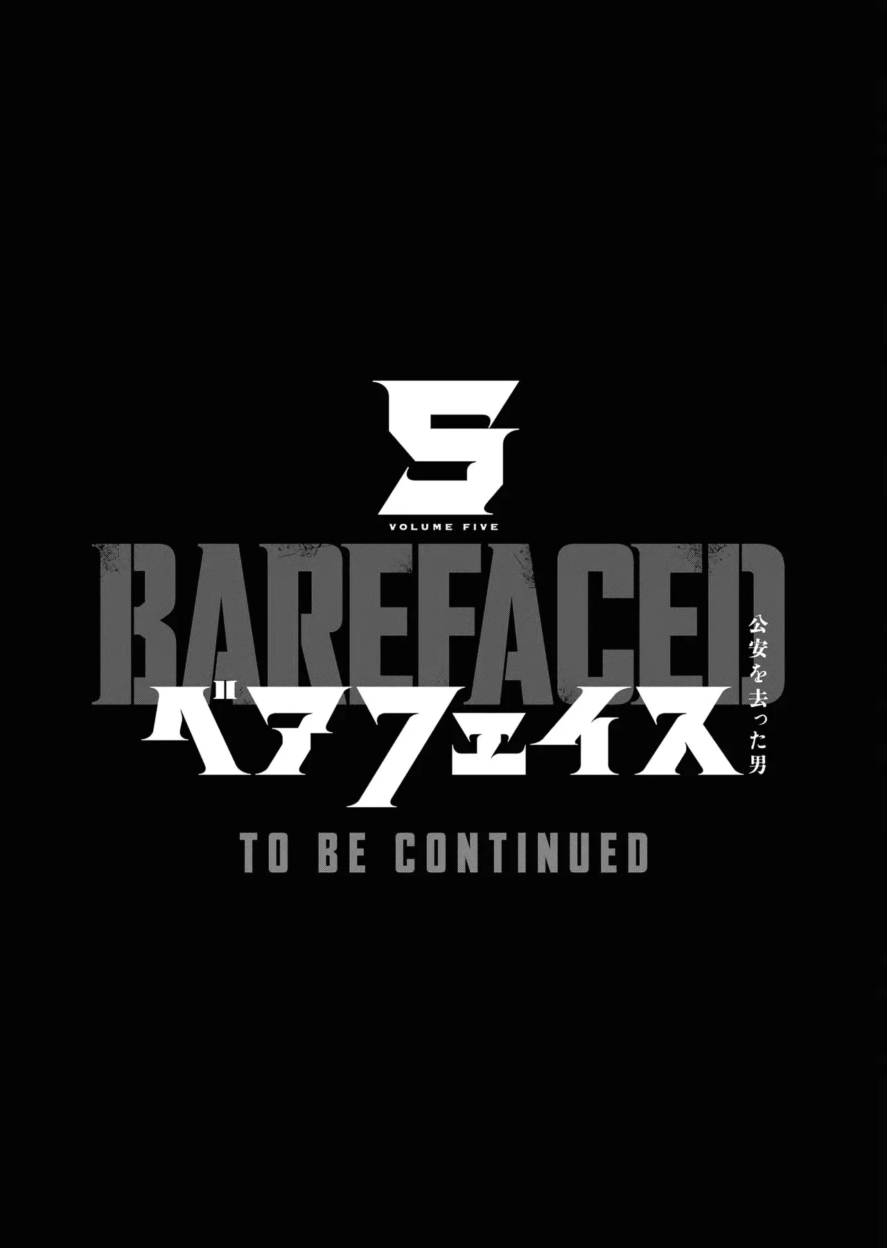 Barefaced Chapter  34 - 28