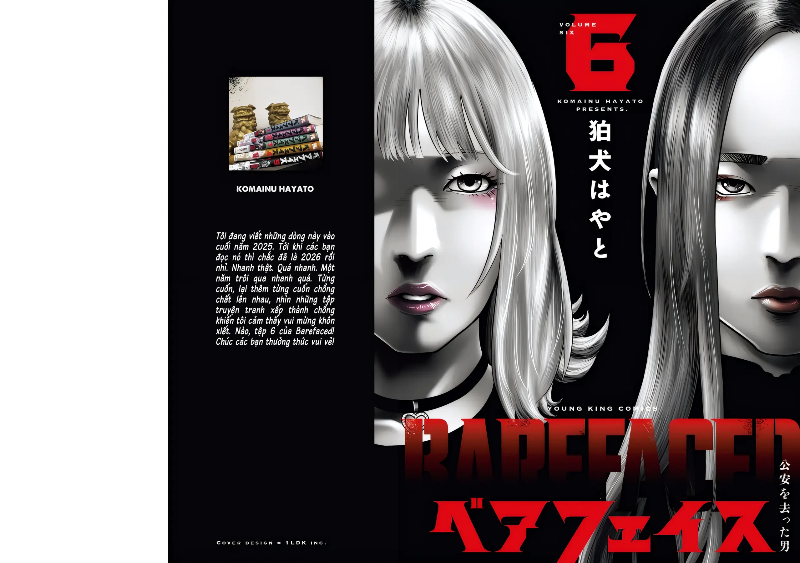 Barefaced Chapter  35 - 3