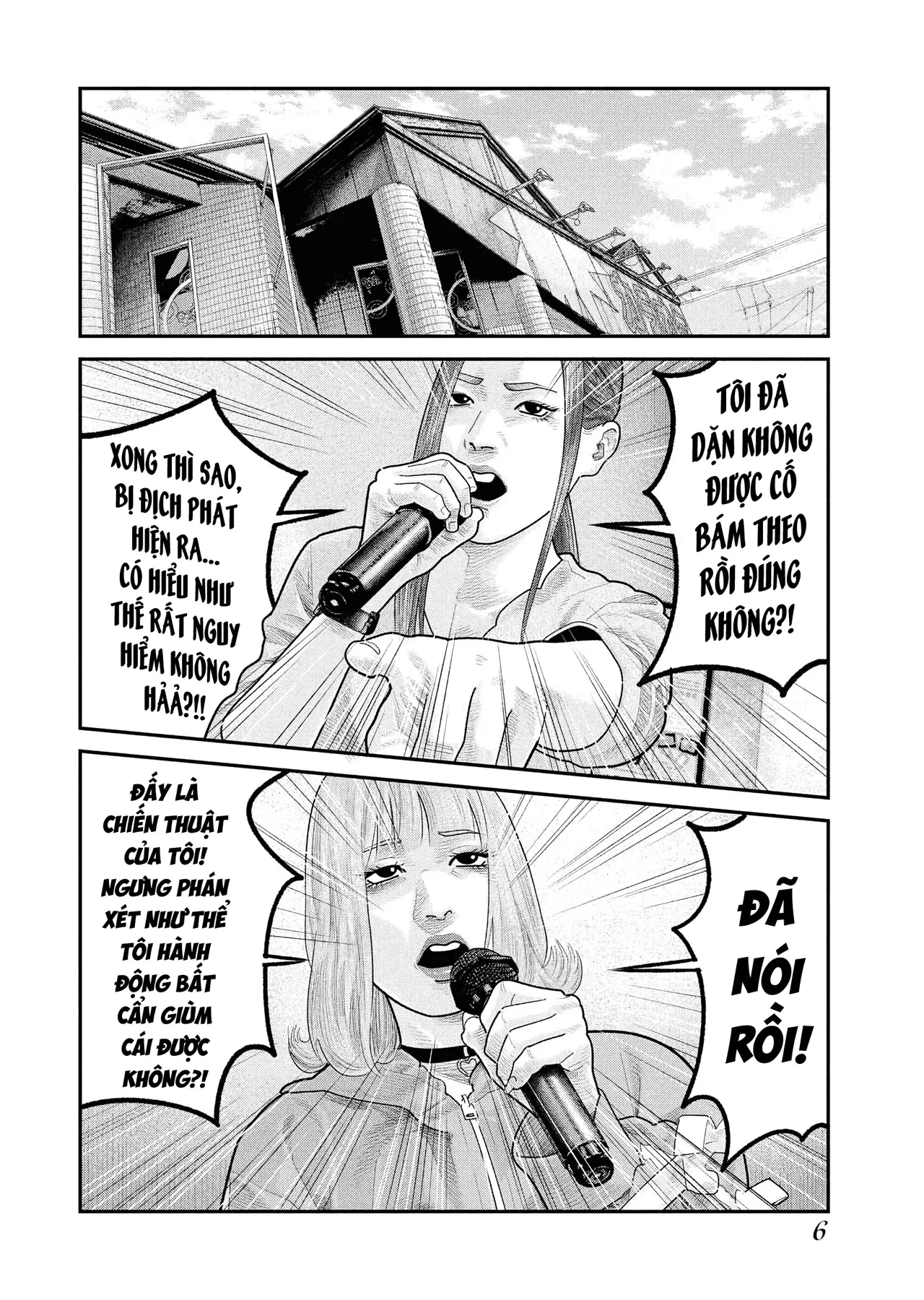 Barefaced Chapter  35 - 7