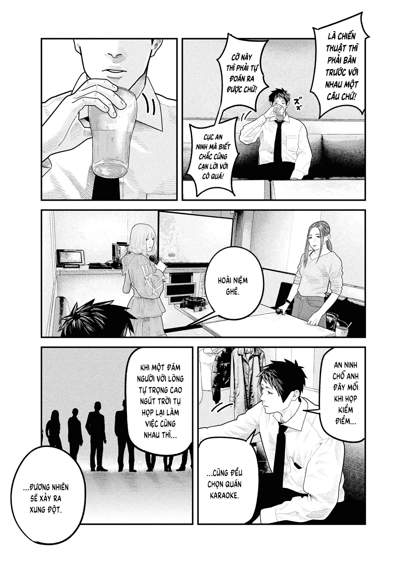 Barefaced Chapter  35 - 8
