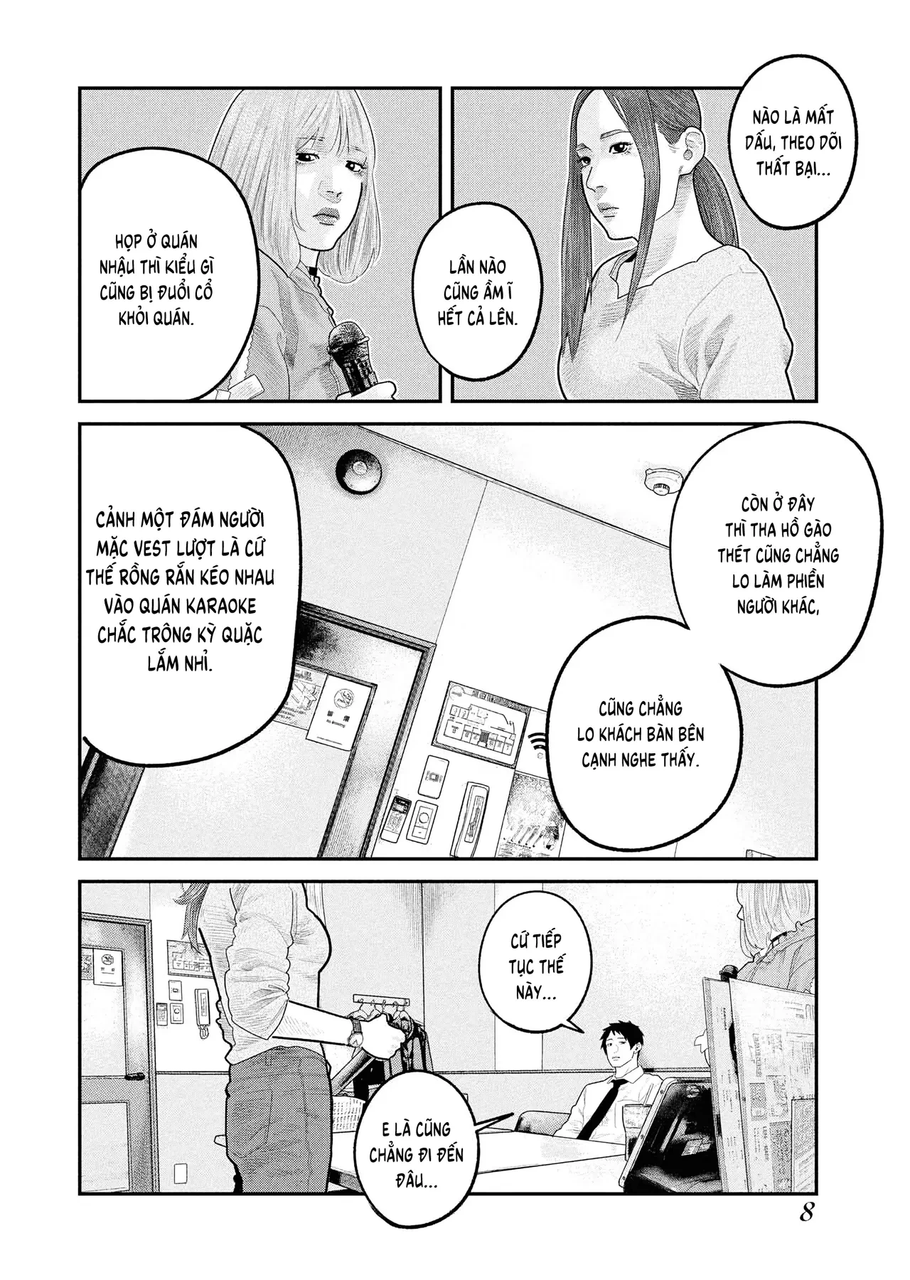 Barefaced Chapter  35 - 9