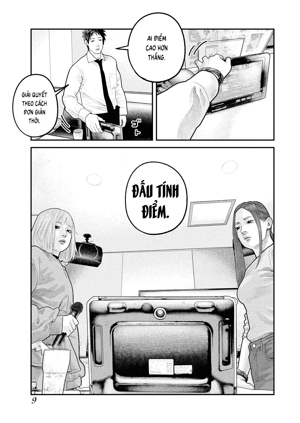 Barefaced Chapter  35 - 10