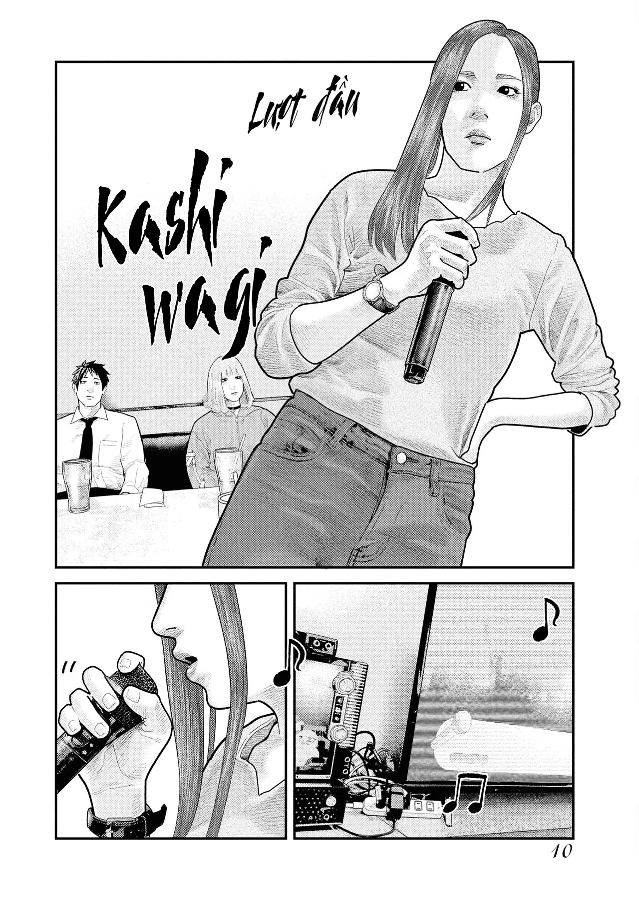 Barefaced Chapter  35 - 11