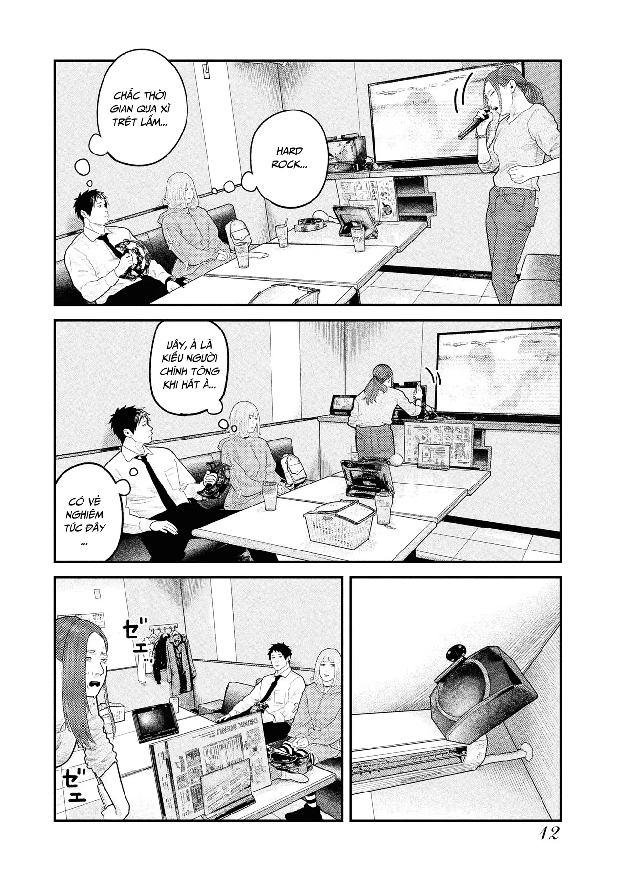 Barefaced Chapter  35 - 13
