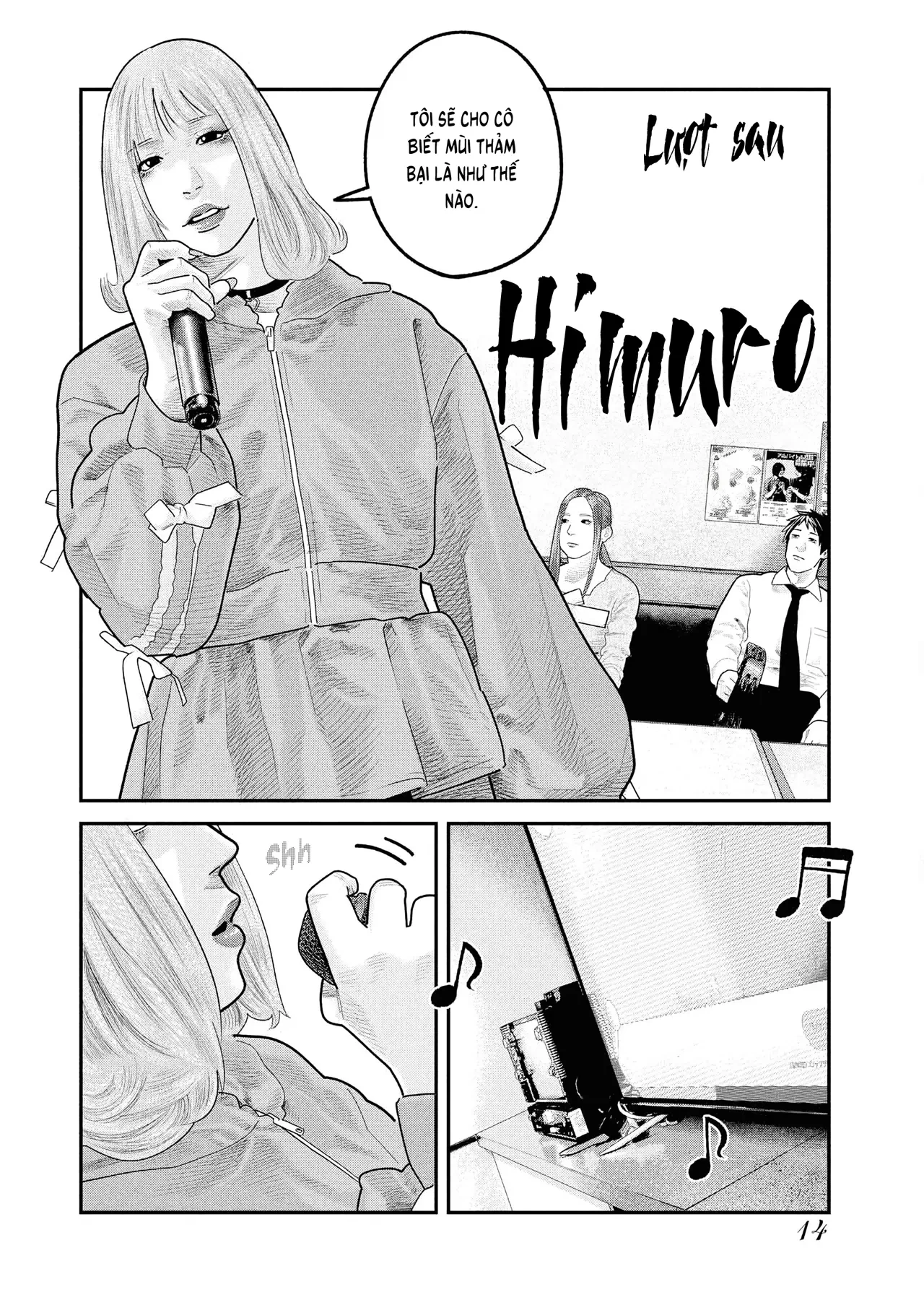 Barefaced Chapter  35 - 15
