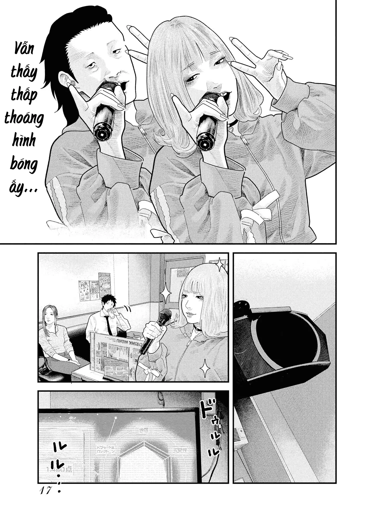 Barefaced Chapter  35 - 18
