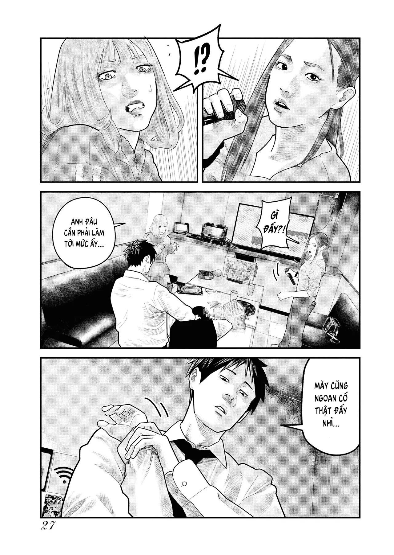 Barefaced Chapter  35 - 29