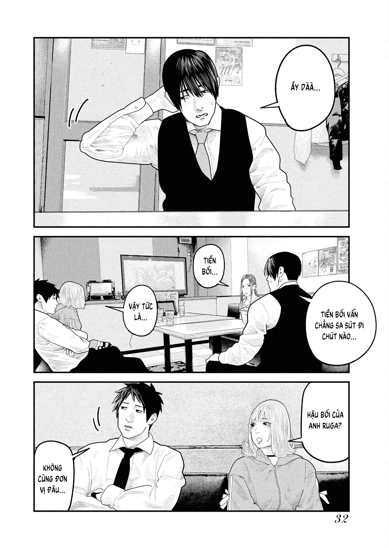 Barefaced Chapter  36 - 4