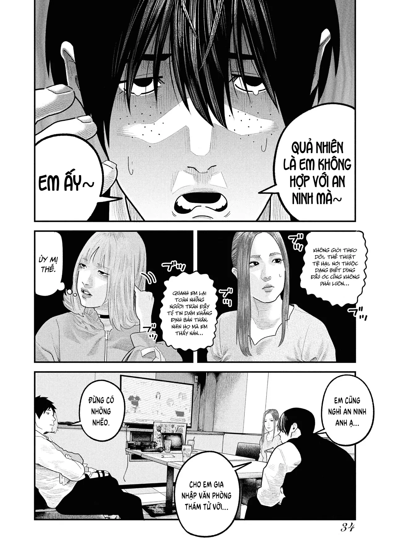 Barefaced Chapter  36 - 6