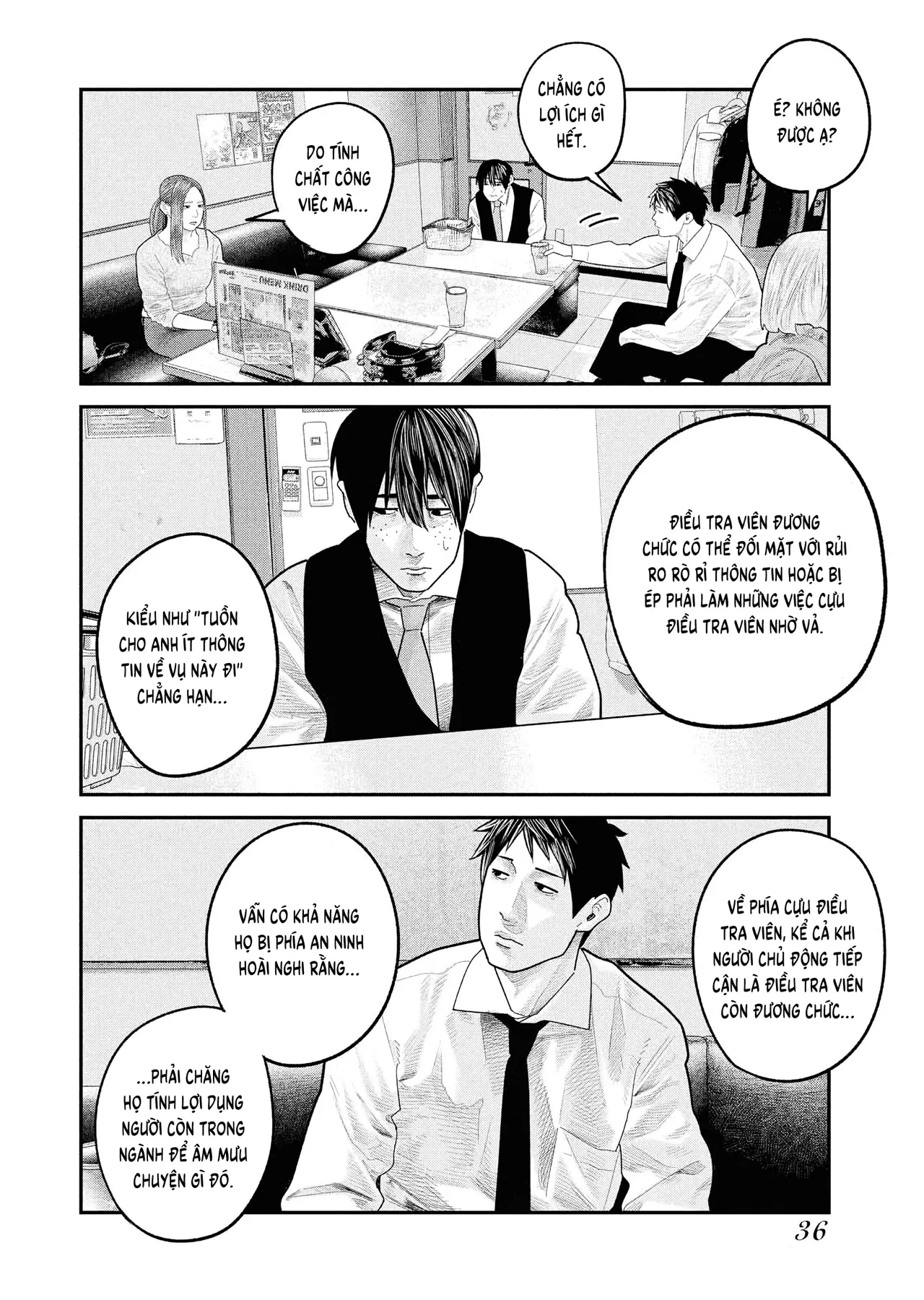 Barefaced Chapter  36 - 8