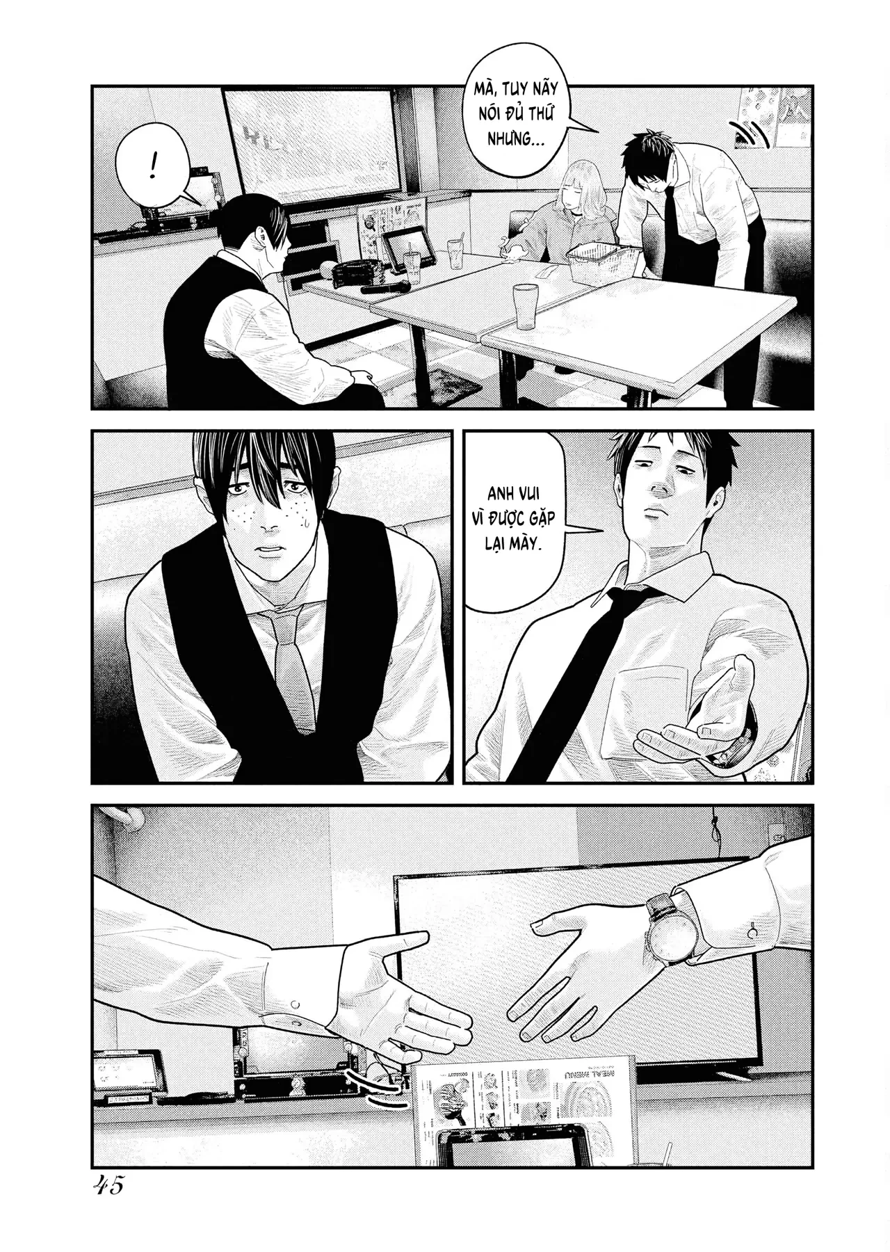 Barefaced Chapter  36 - 17