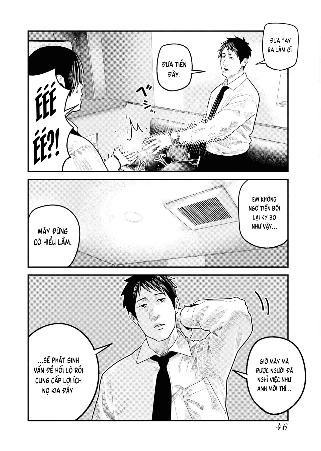 Barefaced Chapter  36 - 18