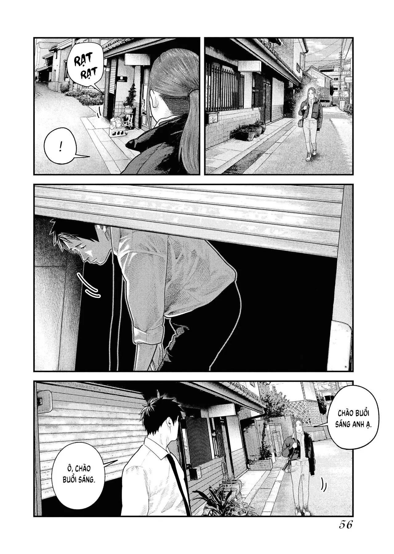 Barefaced Chapter  37 - 4