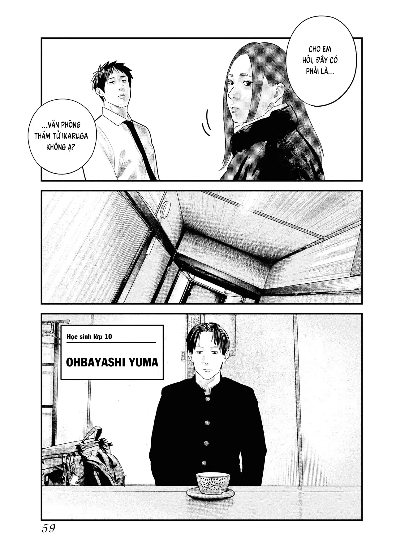 Barefaced Chapter  37 - 7