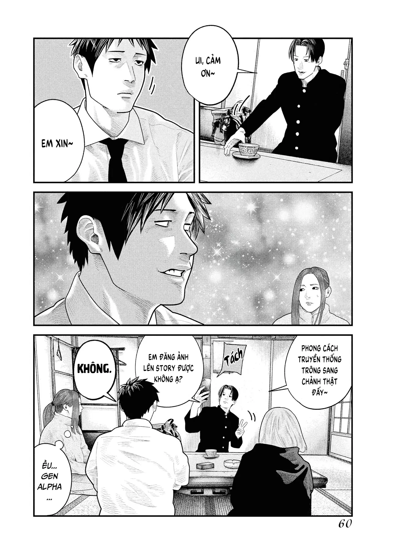 Barefaced Chapter  37 - 8