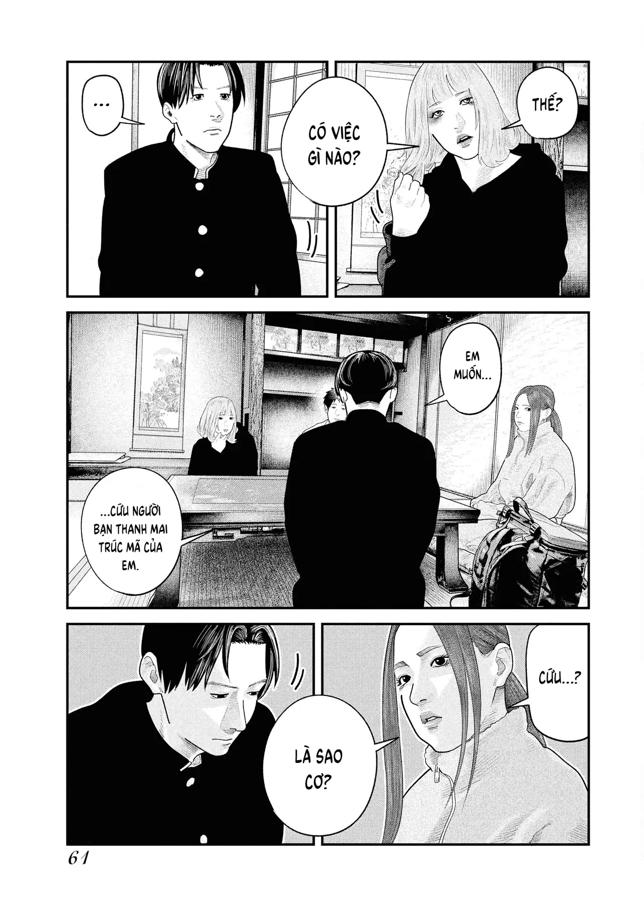 Barefaced Chapter  37 - 9