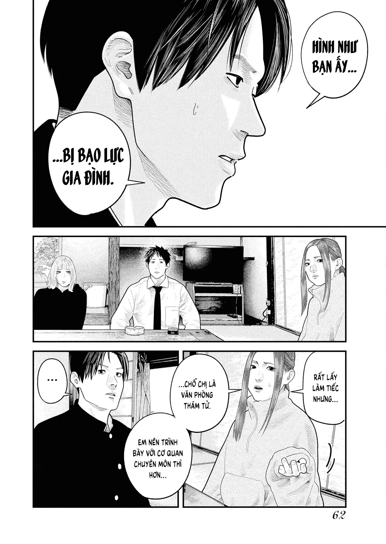 Barefaced Chapter  37 - 10