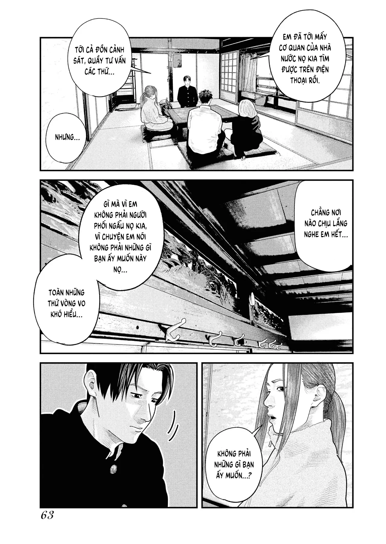 Barefaced Chapter  37 - 11