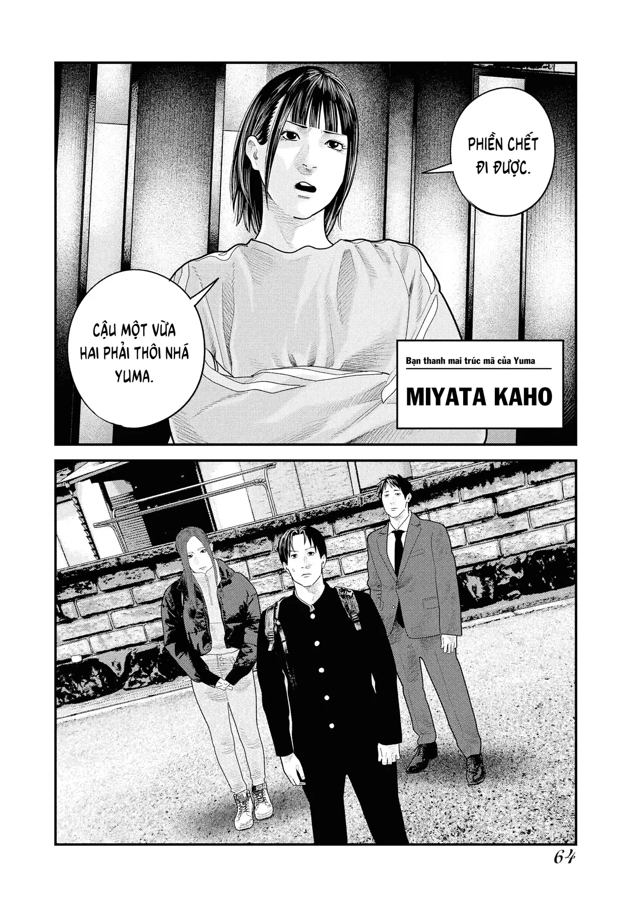 Barefaced Chapter  37 - 12