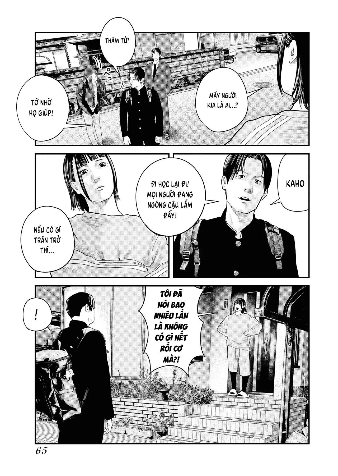 Barefaced Chapter  37 - 13