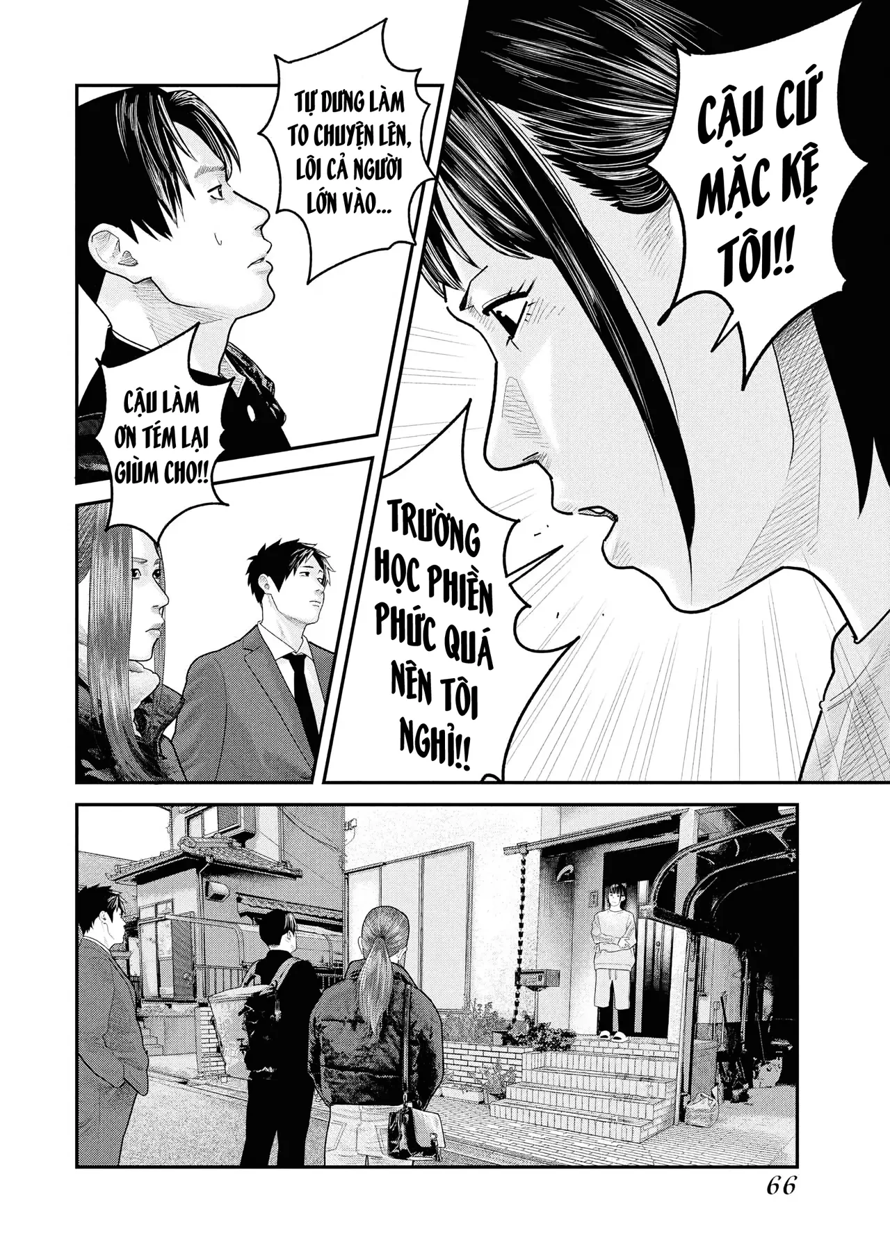 Barefaced Chapter  37 - 14