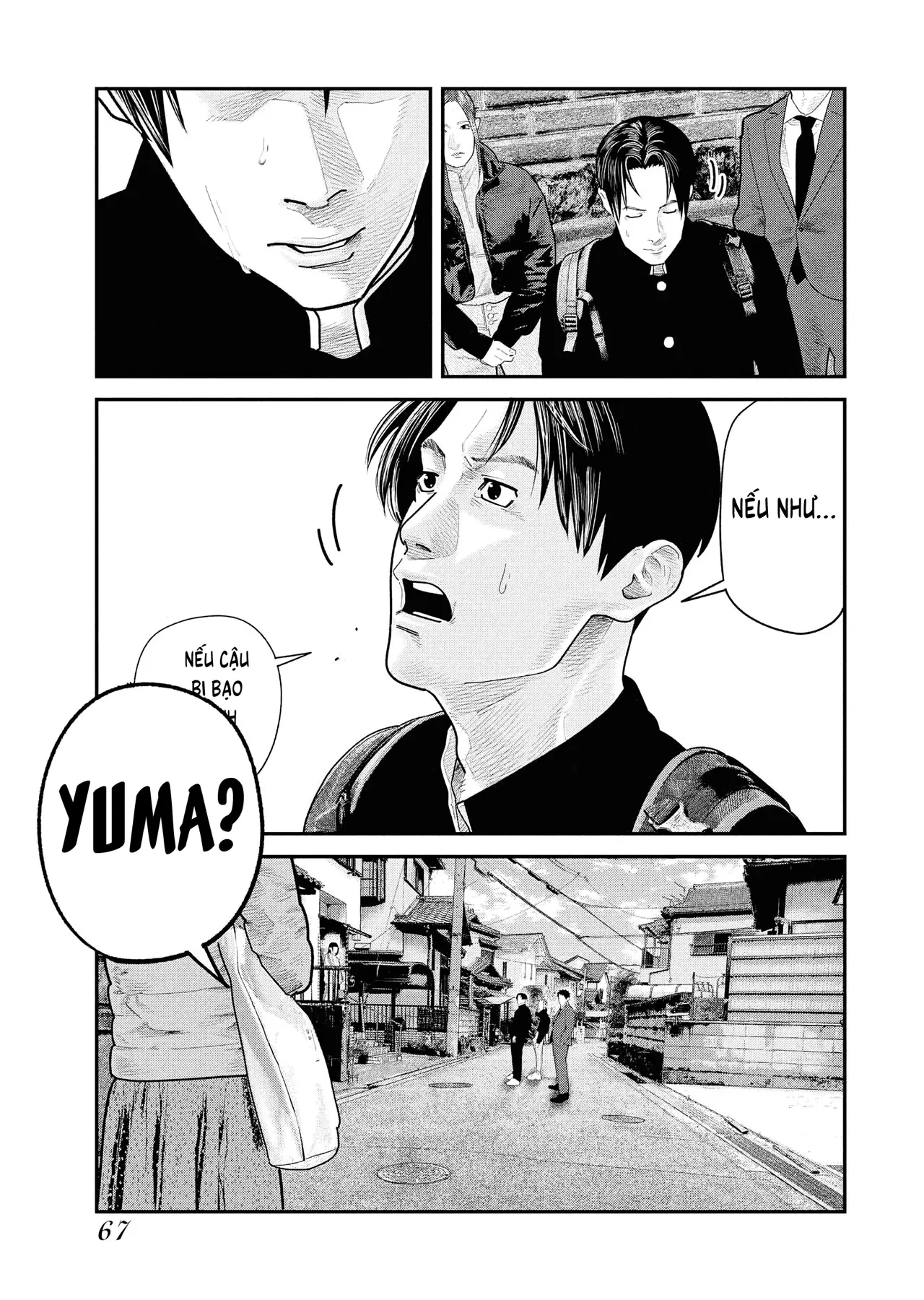 Barefaced Chapter  37 - 15