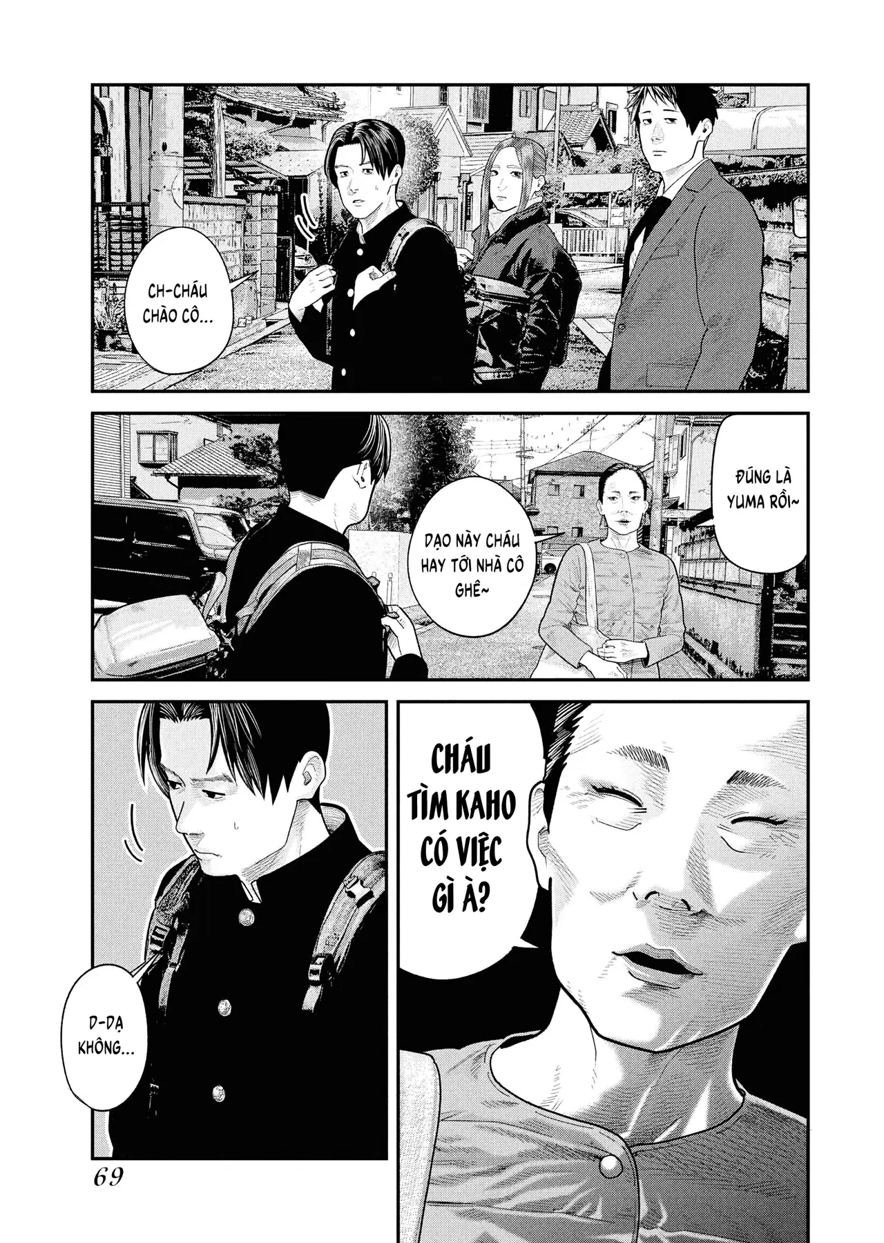 Barefaced Chapter  37 - 17