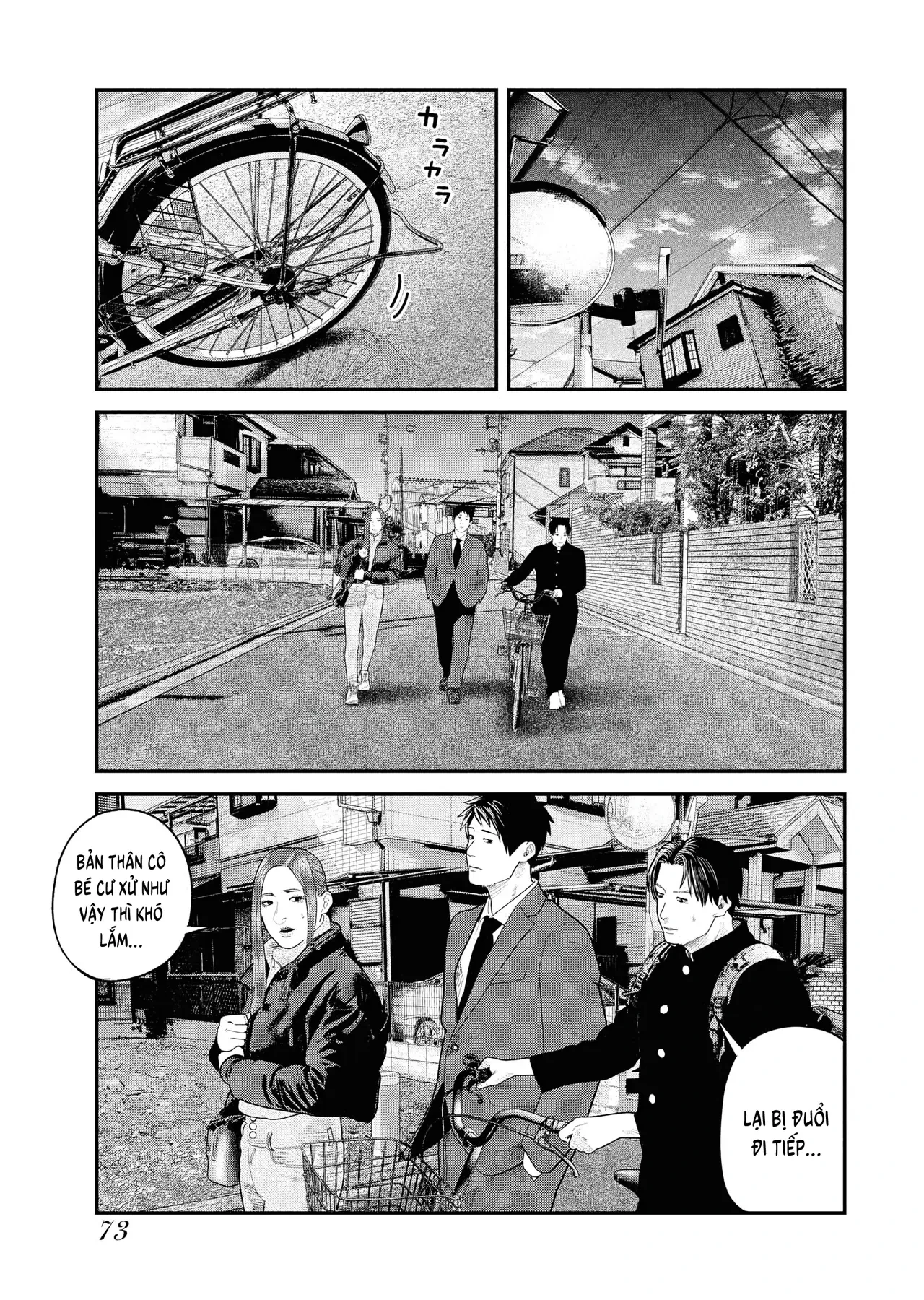 Barefaced Chapter  37 - 21