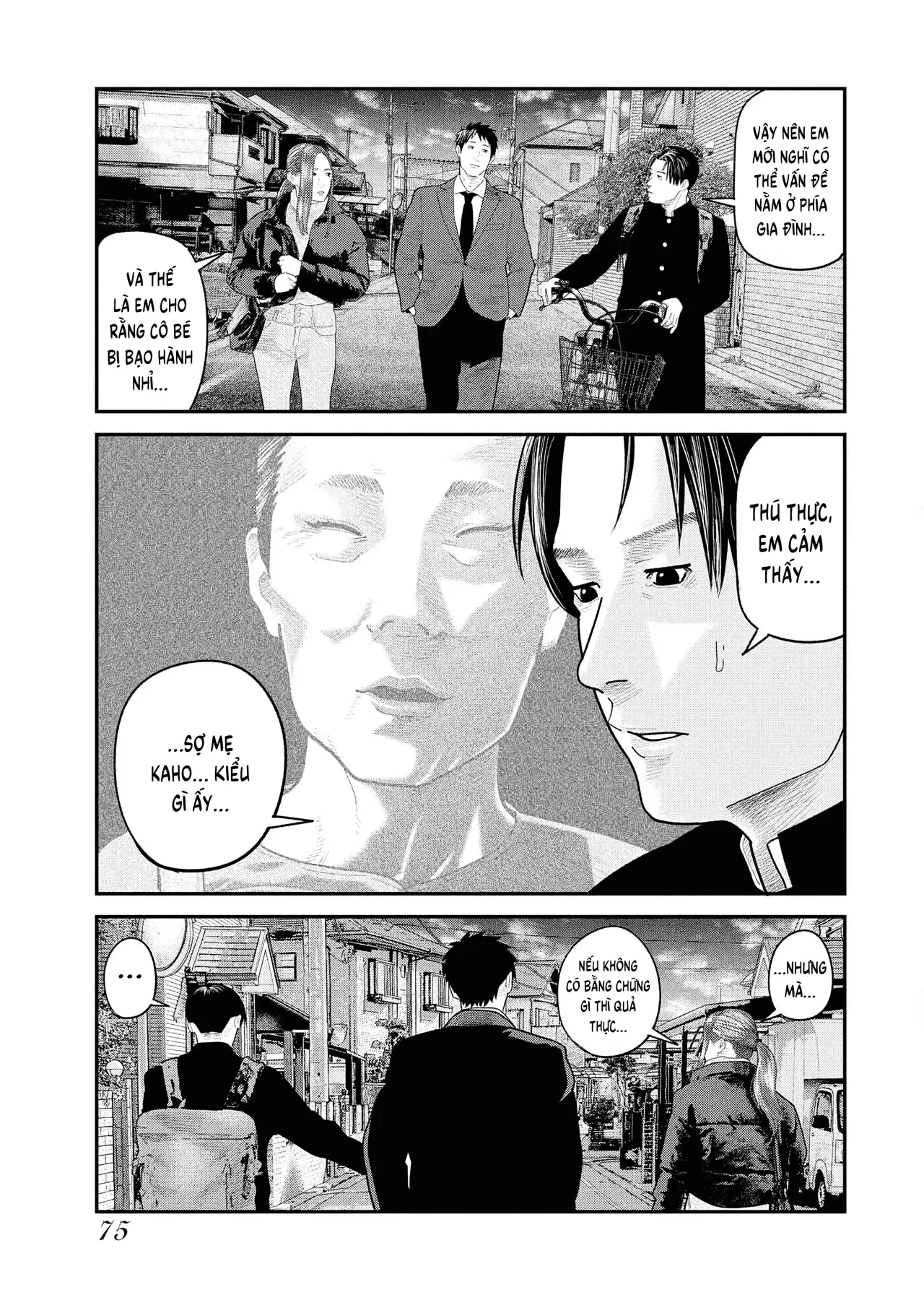 Barefaced Chapter  37 - 23