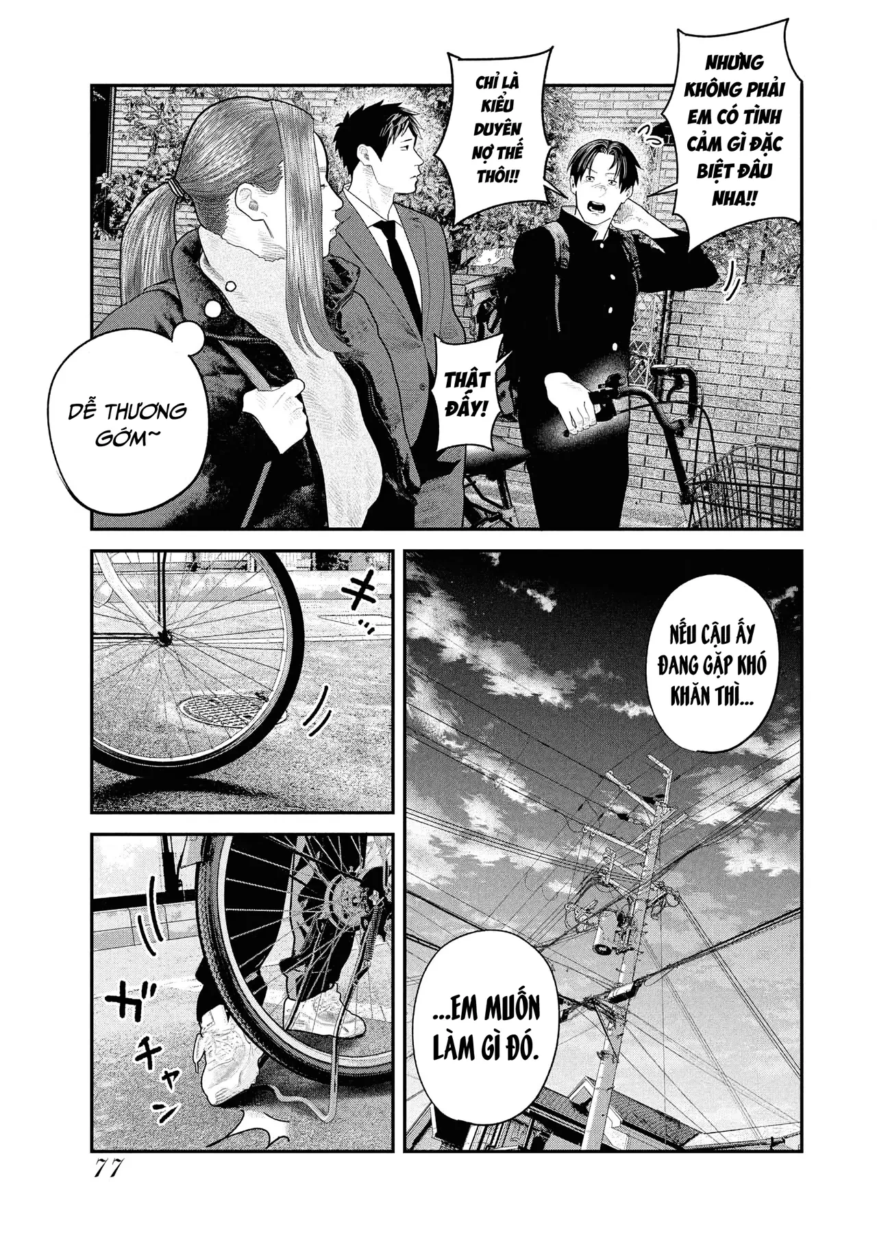 Barefaced Chapter  37 - 25